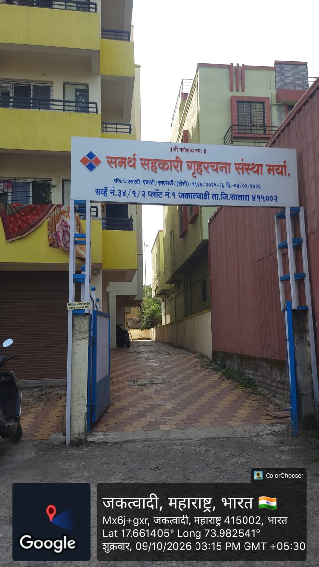 64.85 square meter Flat for sale in SATARA Satara