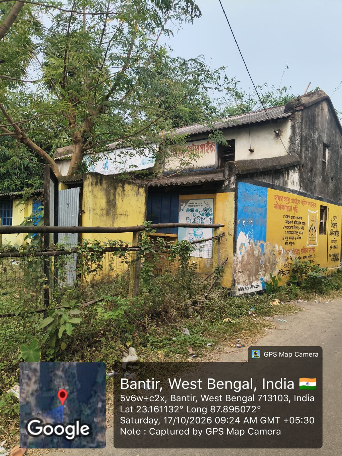 2613.6 square feet Individual House for sale in Burdwan — photo 1