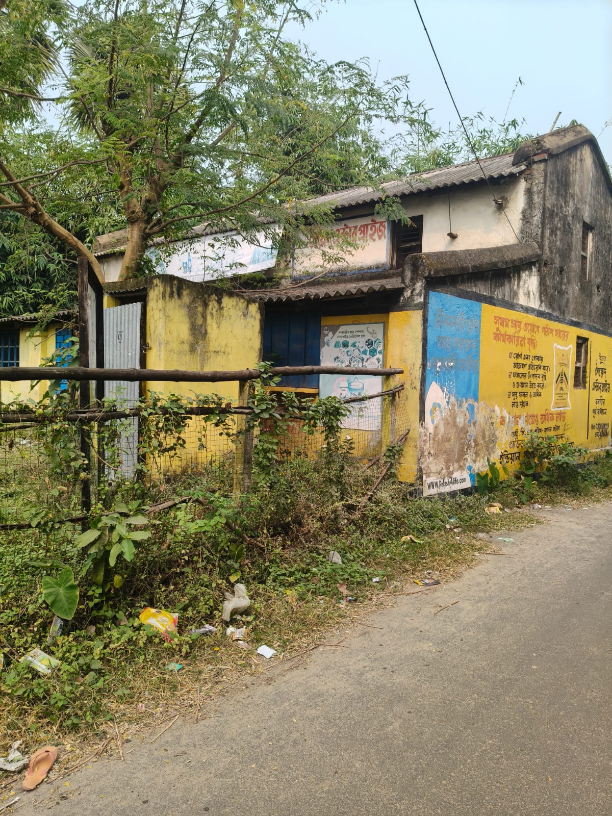 2613.6 square feet Individual House for sale in Burdwan — photo 3