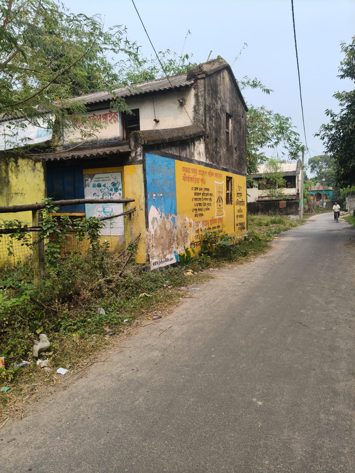 2613.6 square feet Individual House for sale in Burdwan — photo 2