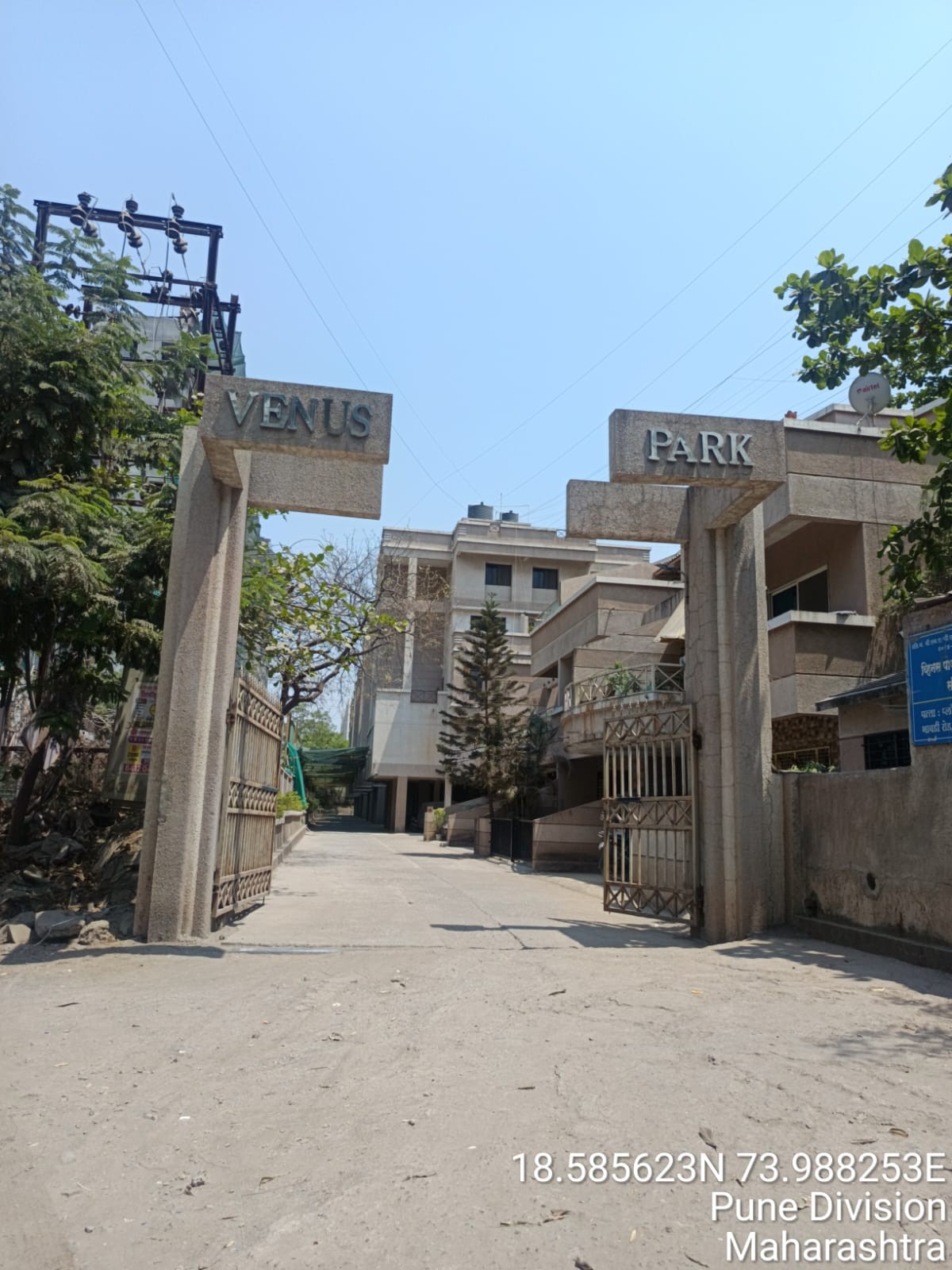 2 BHK Flat for sale in VENUS PARK, Pune — photo 1