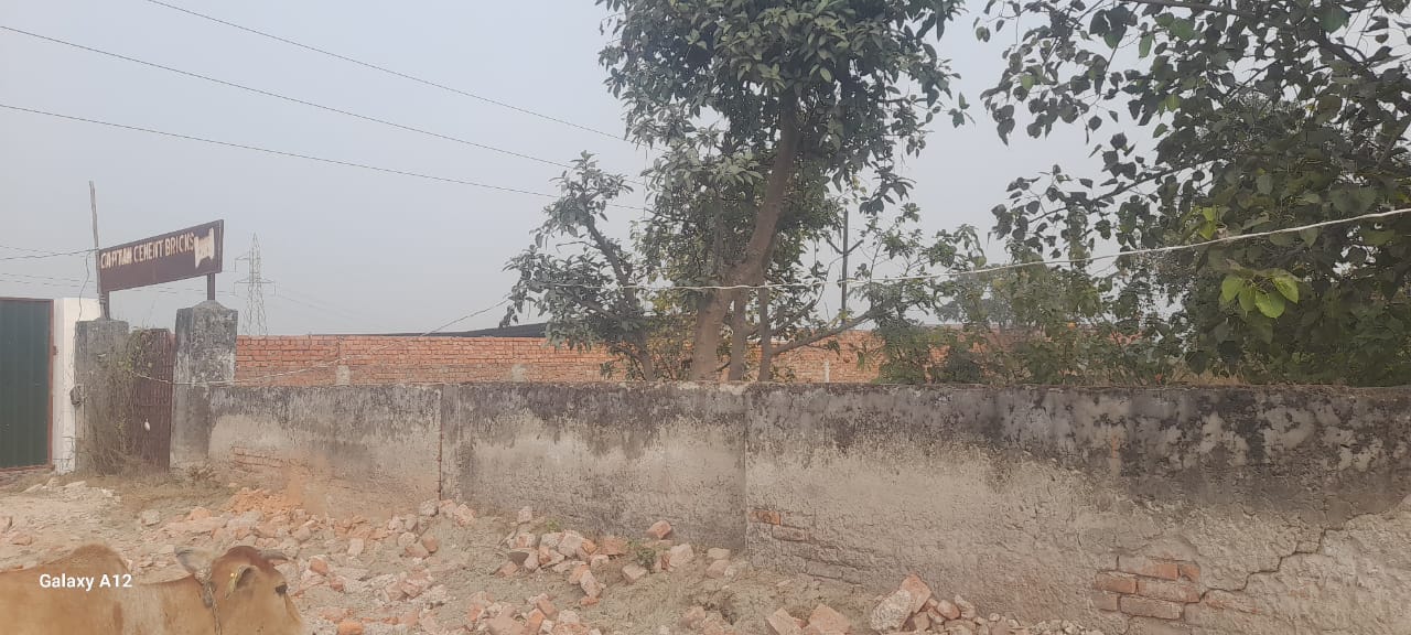 632.5 square meter Industrial Plot for sale in Industrial Area II, Amawa Road Raebareli — photo 1
