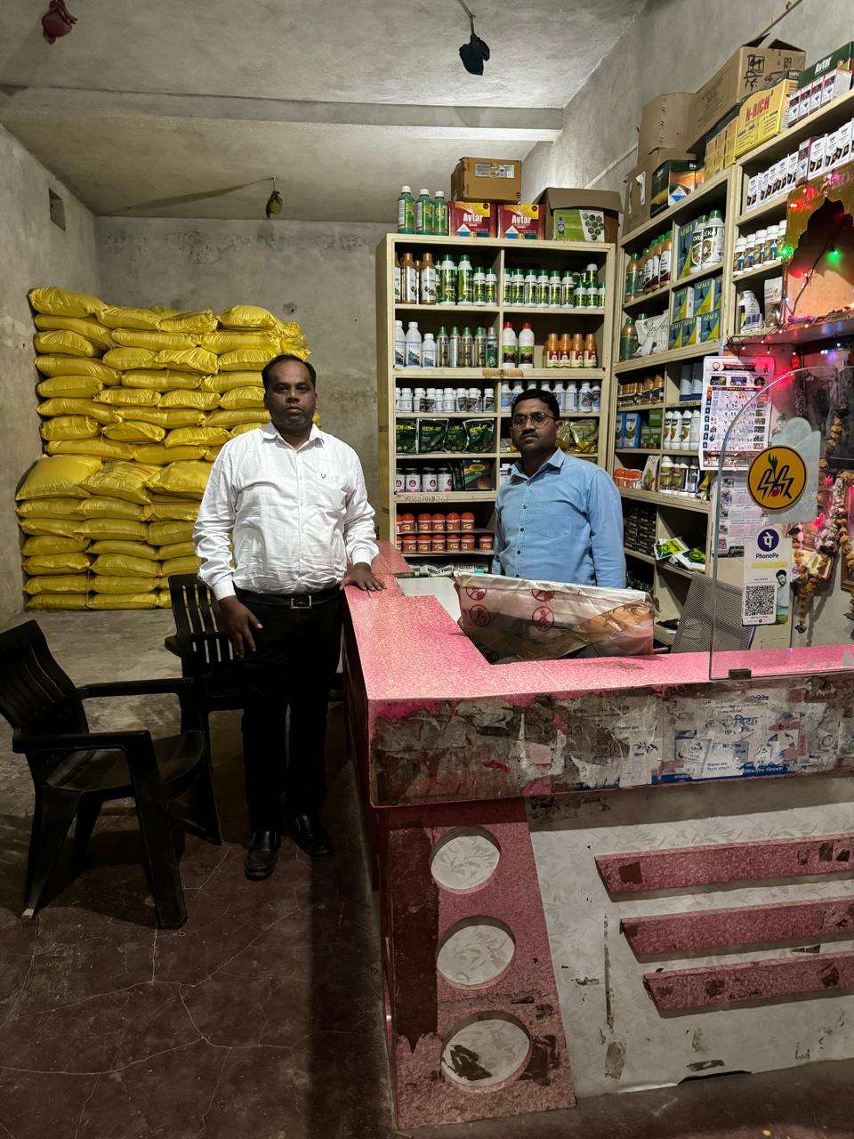 Shops for sale in AT POST DIGRAS KARHALE, TQ POST HINGOLI , HINGOLI, MAHARASHTRA- 431513 Hingoli — photo 1