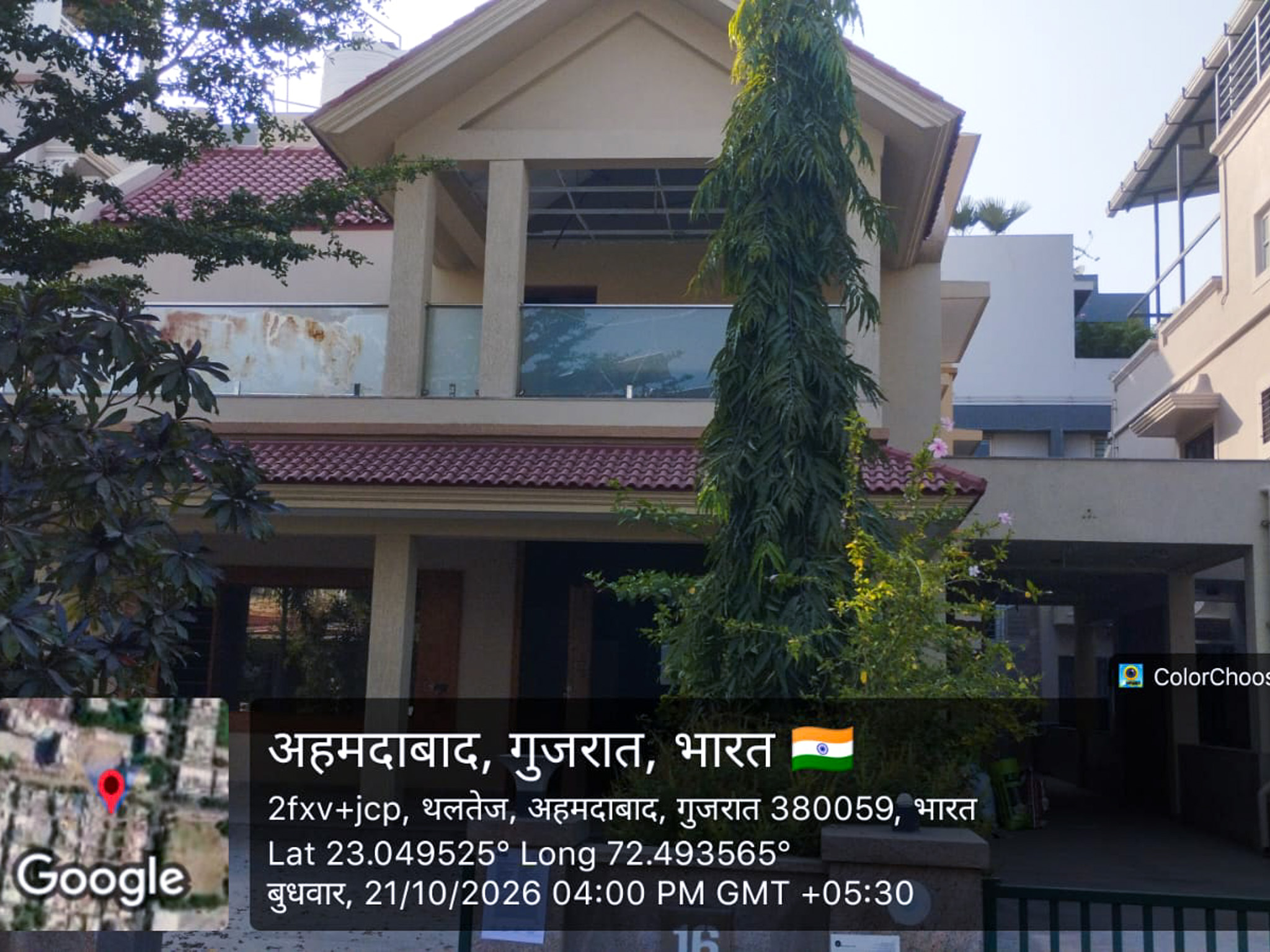 7 BHK Bungalow for sale in Plot No 16 Vrundavan Bunglow Part 2, Thaltej, Ahmedabad Ahmedabad — photo 1