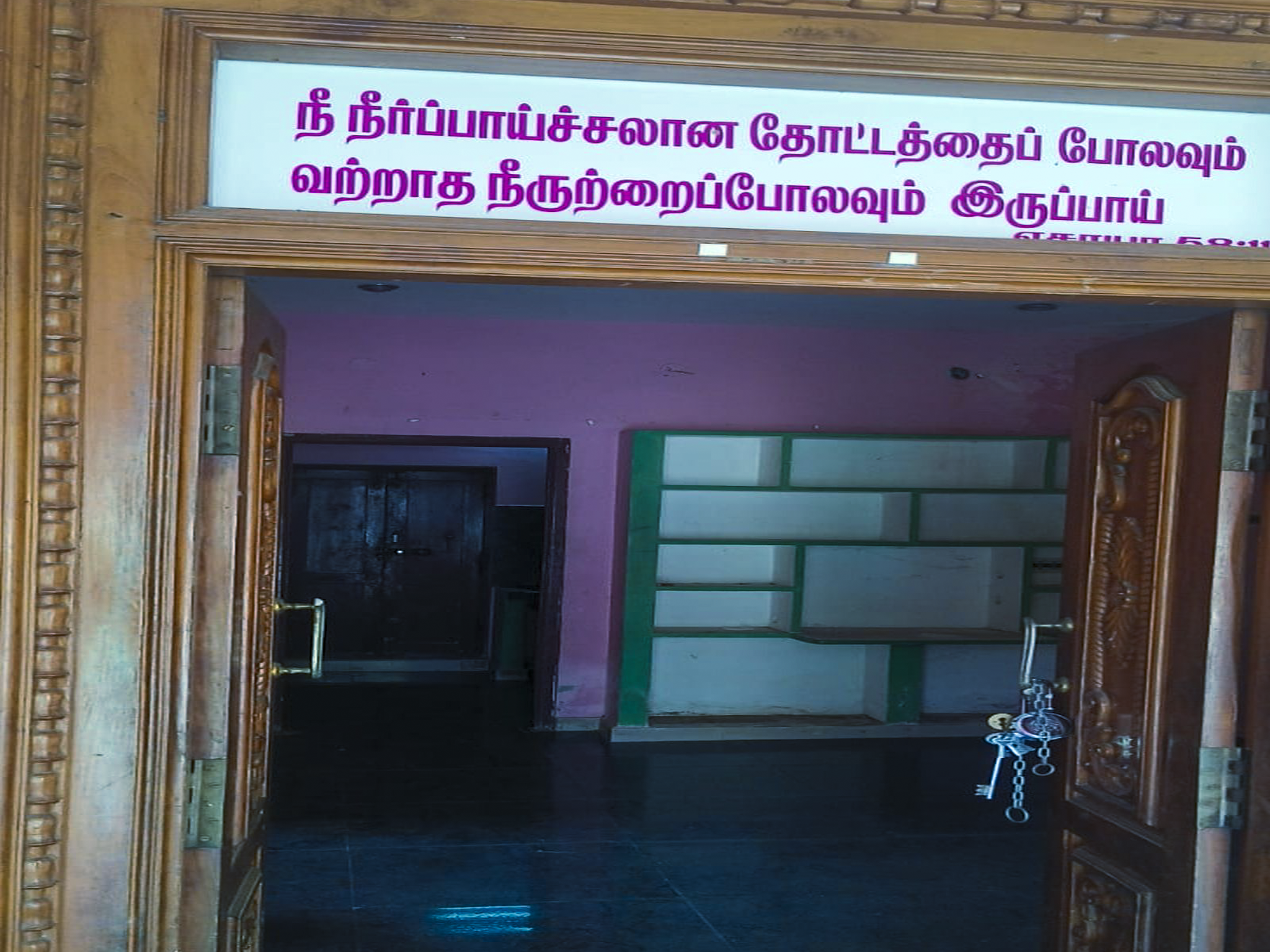 3390 square feet Individual House for sale in Karaikal — photo 4