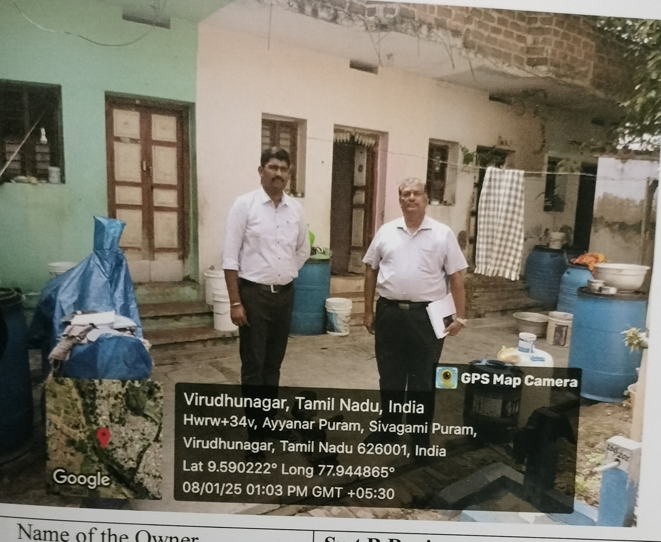 Individual House for sale in Virudhunagar — photo 2