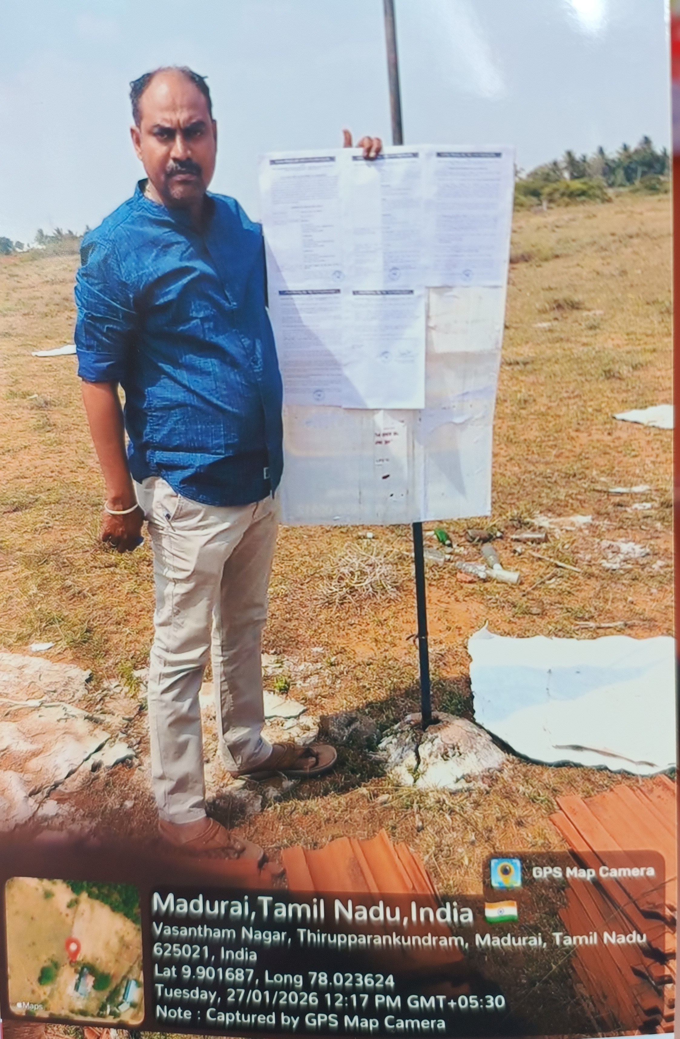 Plot for sale in Madurai — photo 2