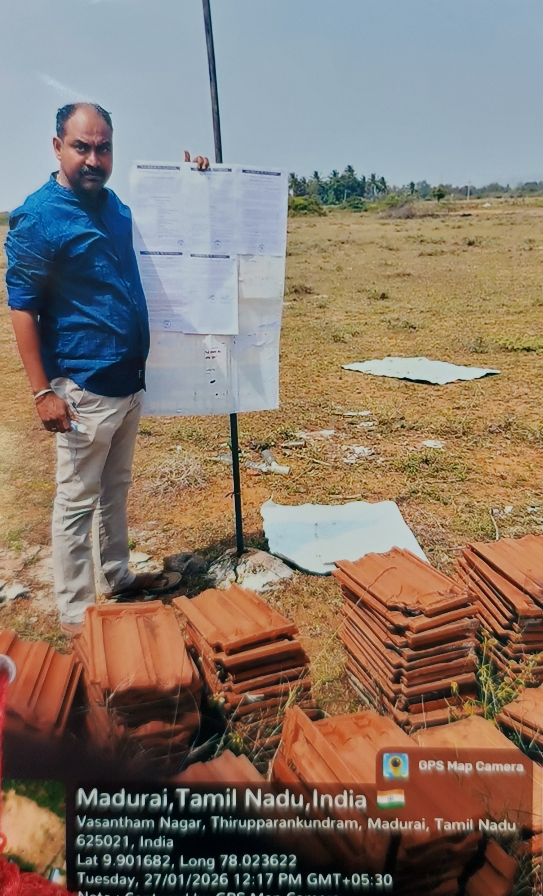 Plot for sale in Madurai — photo 3