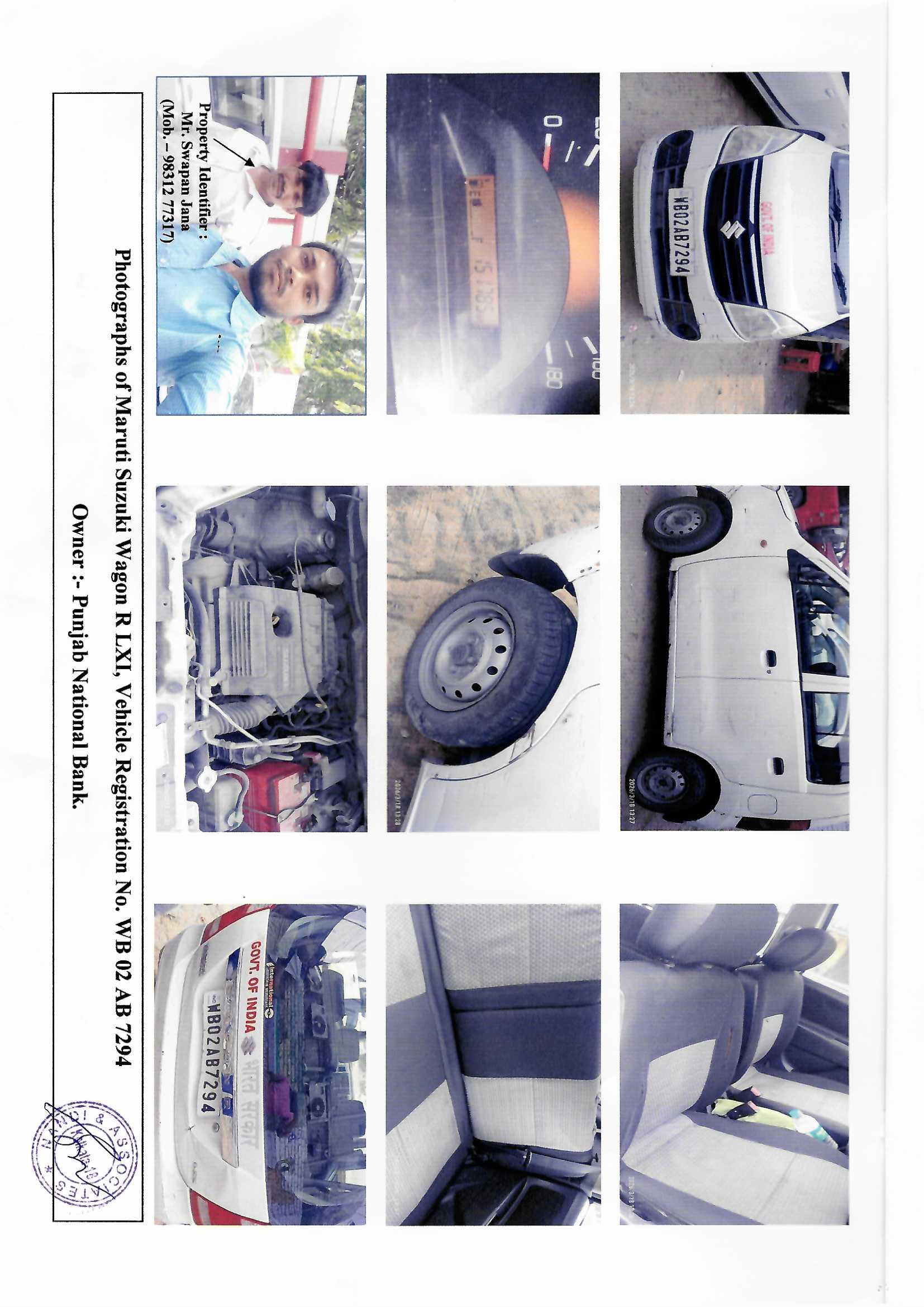 2012 Maruti Suzuki Wagon R LXi Hatchback 129984 km 13 years for sale in PUNJAB NATIONAL BANK ZONAL OFFICE KOLKATA Kolkata — photo 2