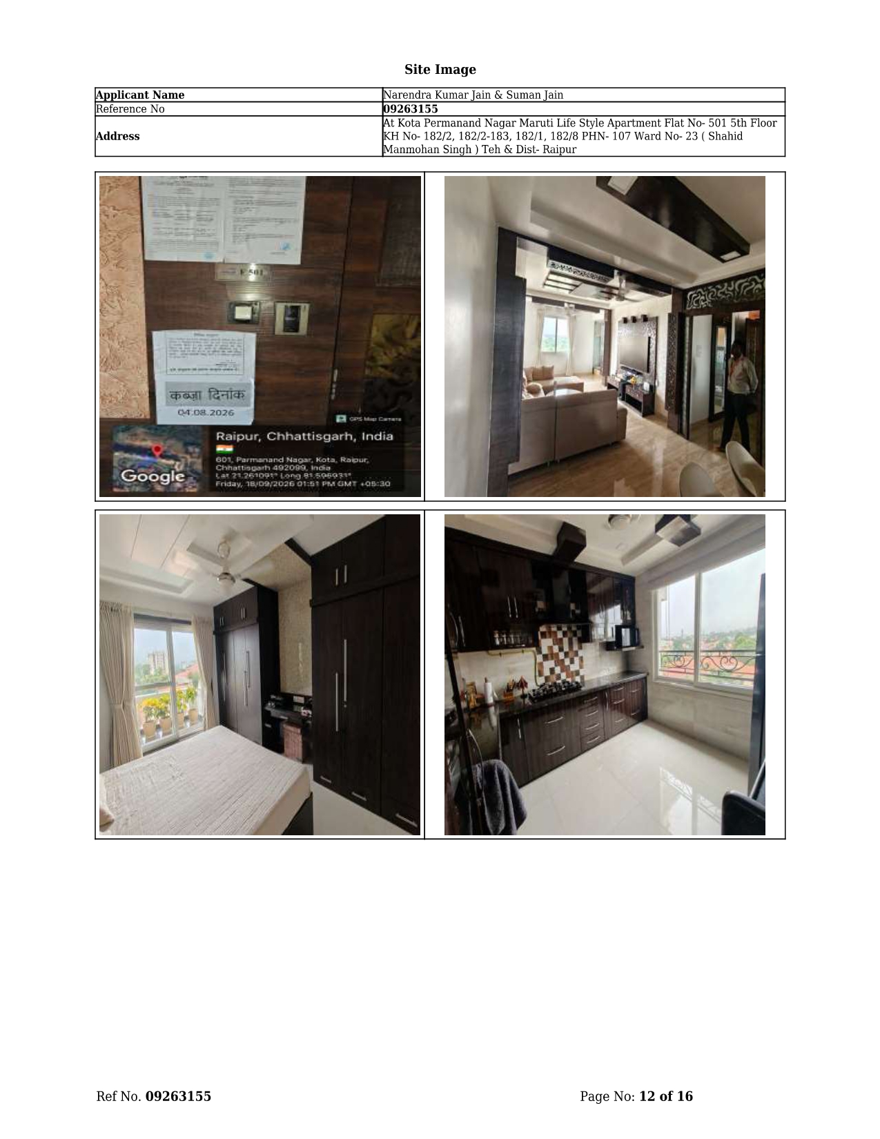 1911 square feet Flat for sale in Raipur — photo 3