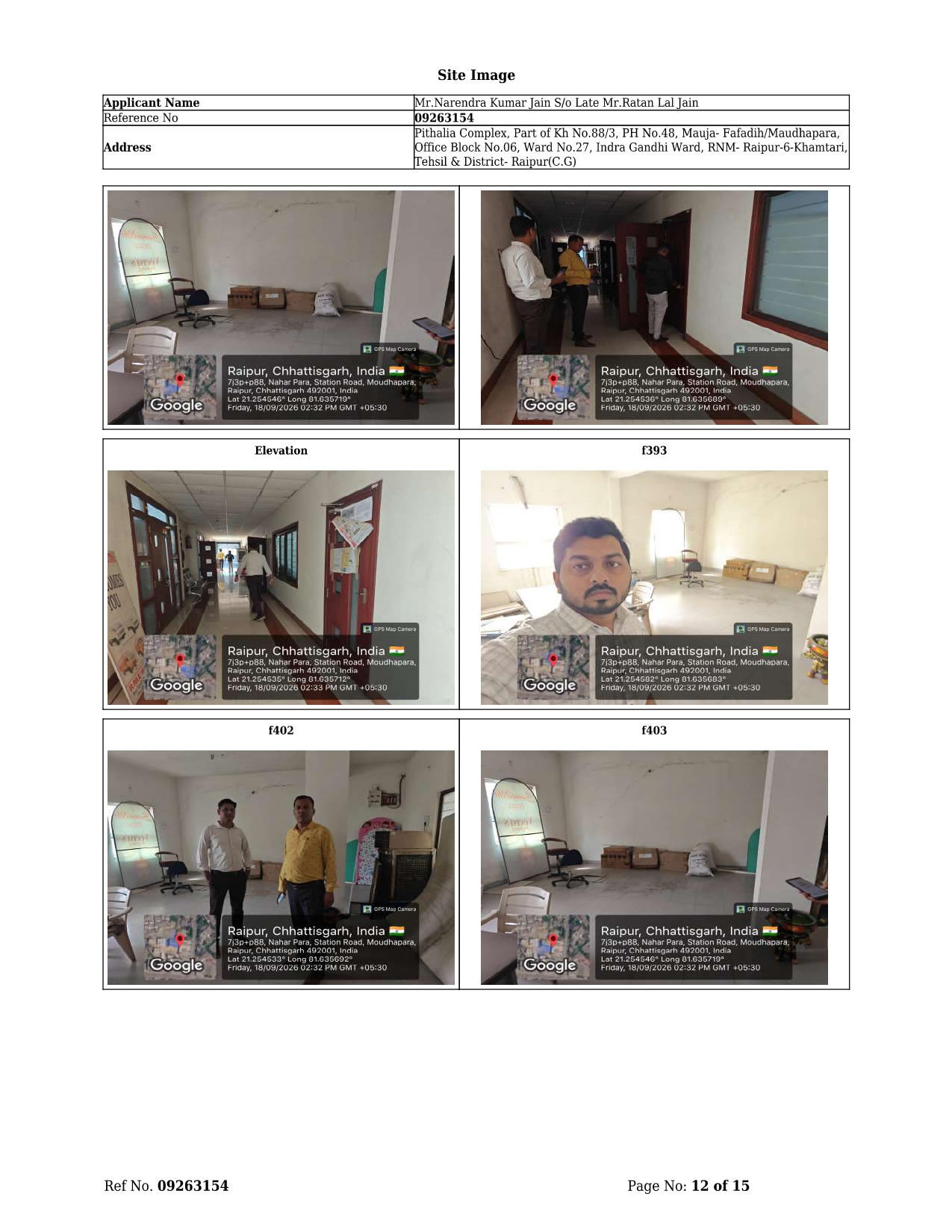 460 square feet Office for sale in FAFADIH RAIPUE Raipur — photo 3
