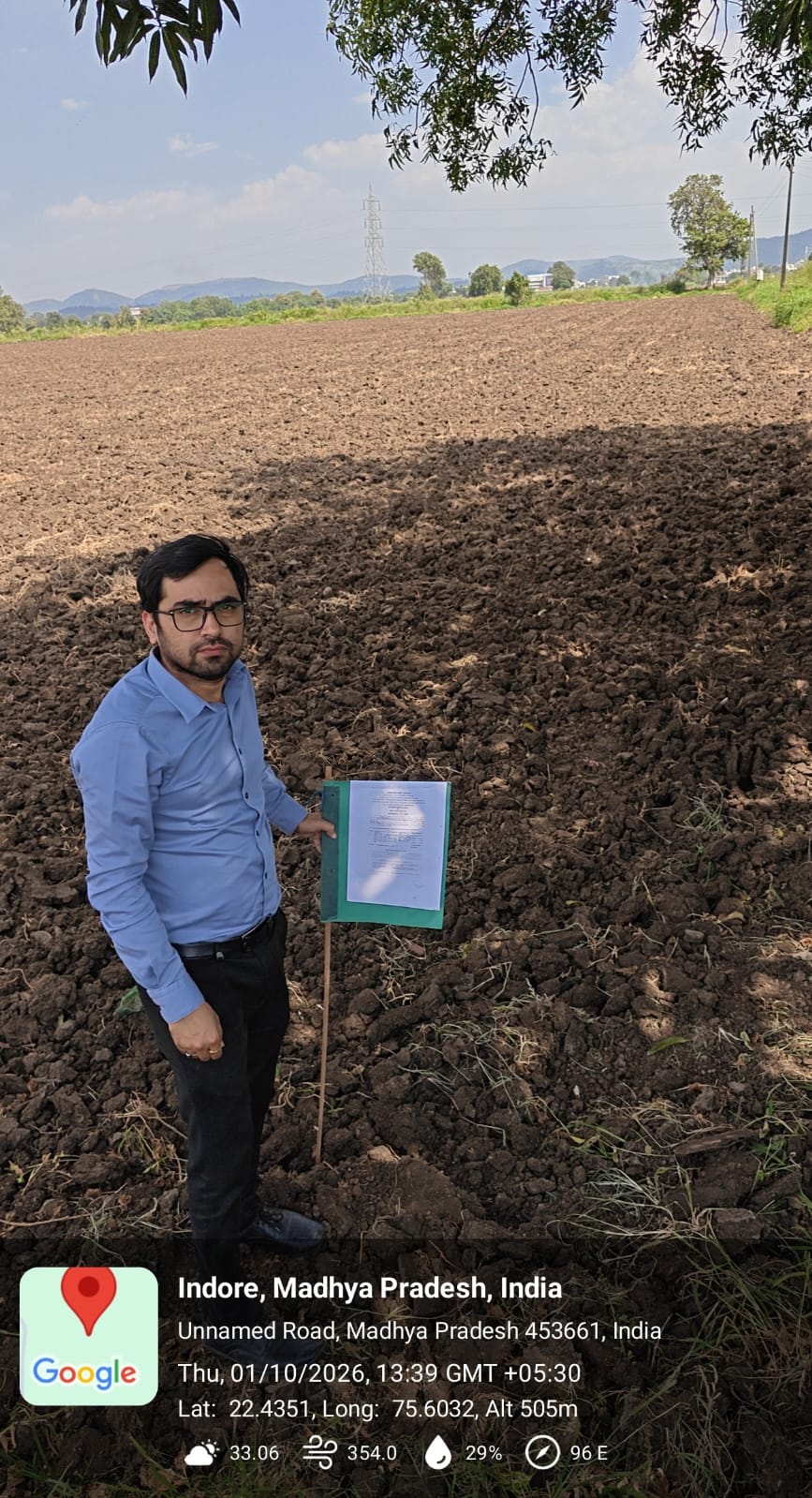 Agriculture Land for sale in Gram Rampuriya Tehsil Mhow Distt Indore Dr Ambedkar Nagar