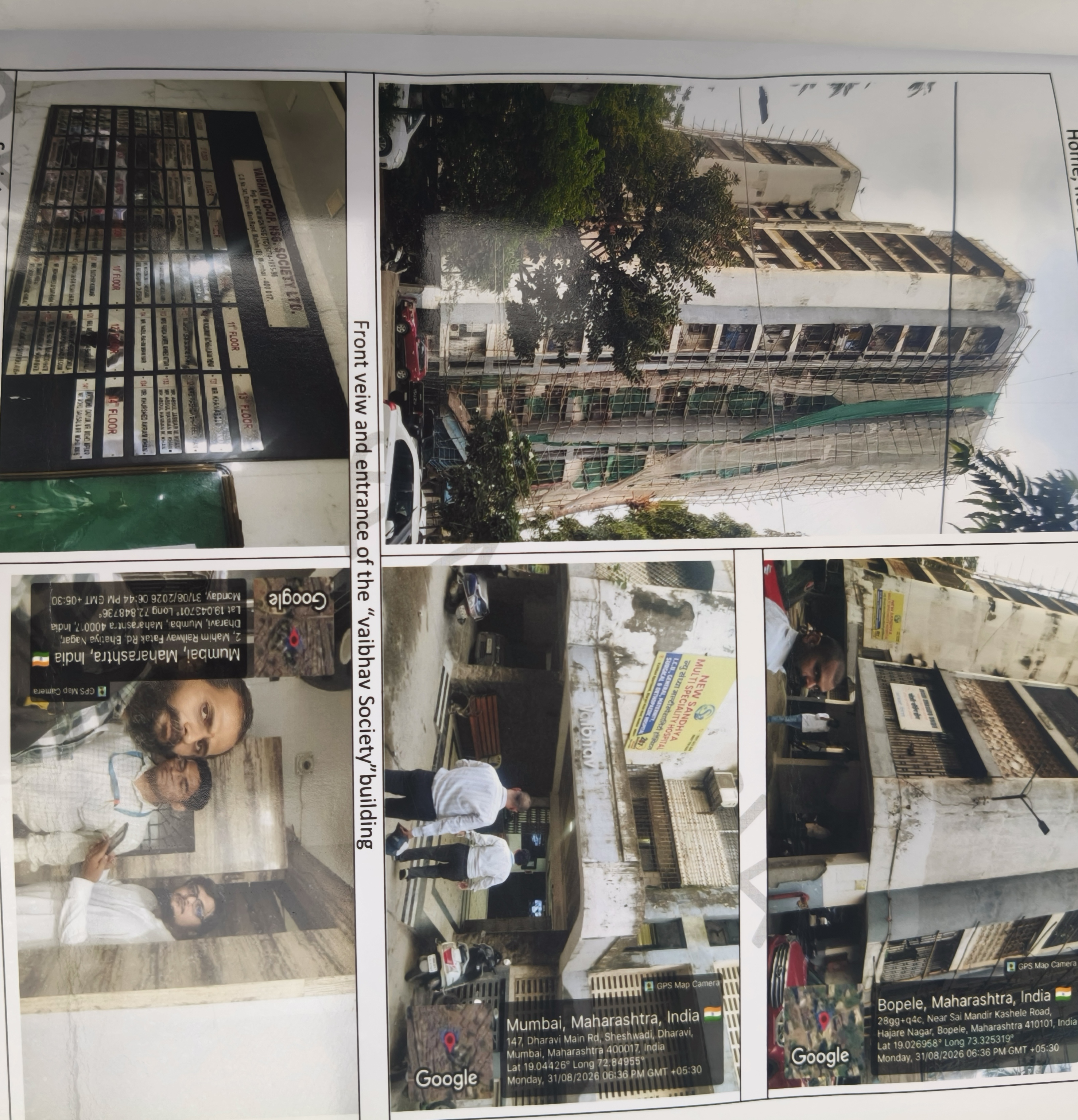 2 BHK Flat for sale in VAIBHAV CHSL, DHARAVI Mumbai — photo 1