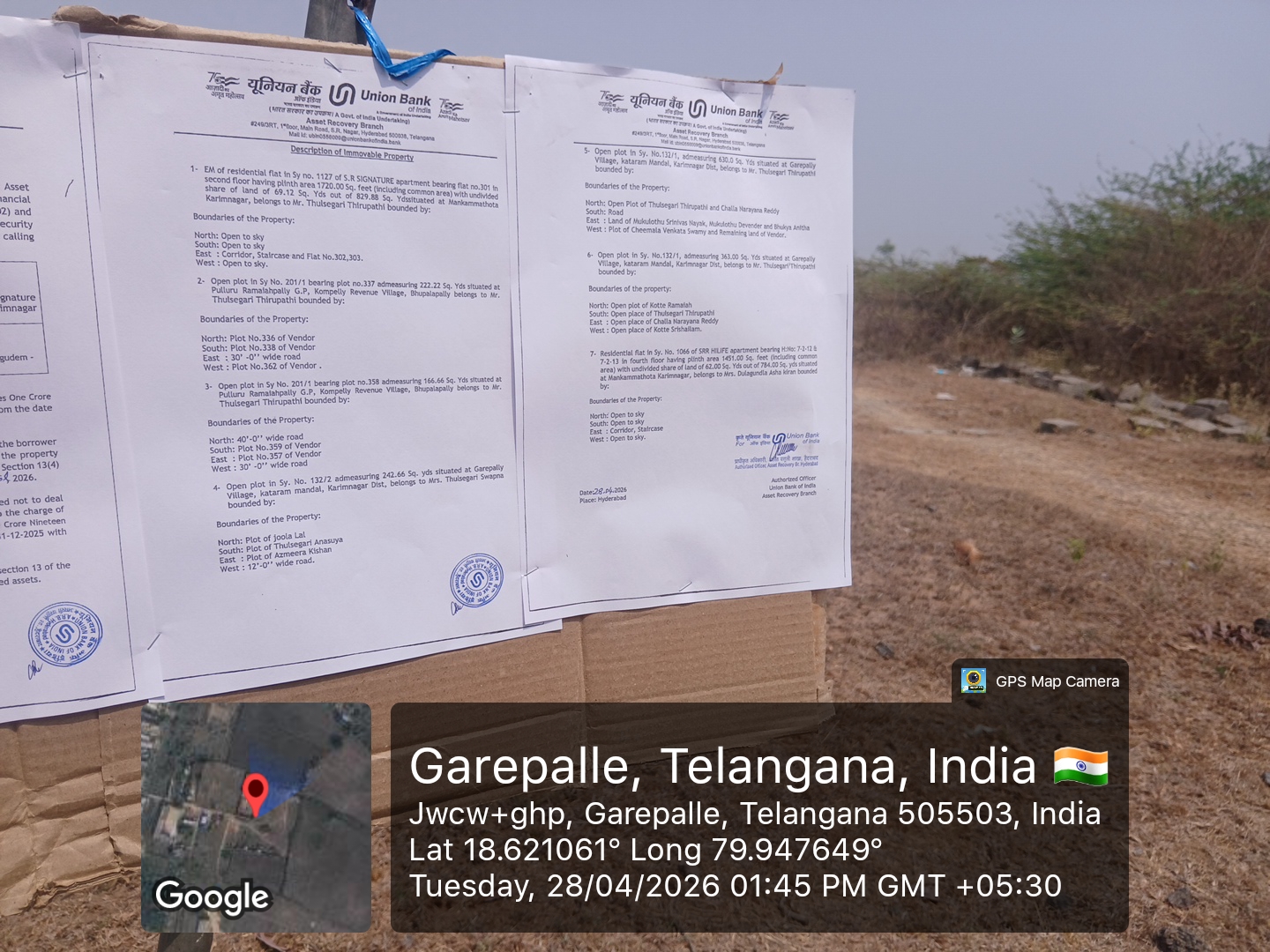 242.66 square yard Plot for sale in Karimnagar — photo 1