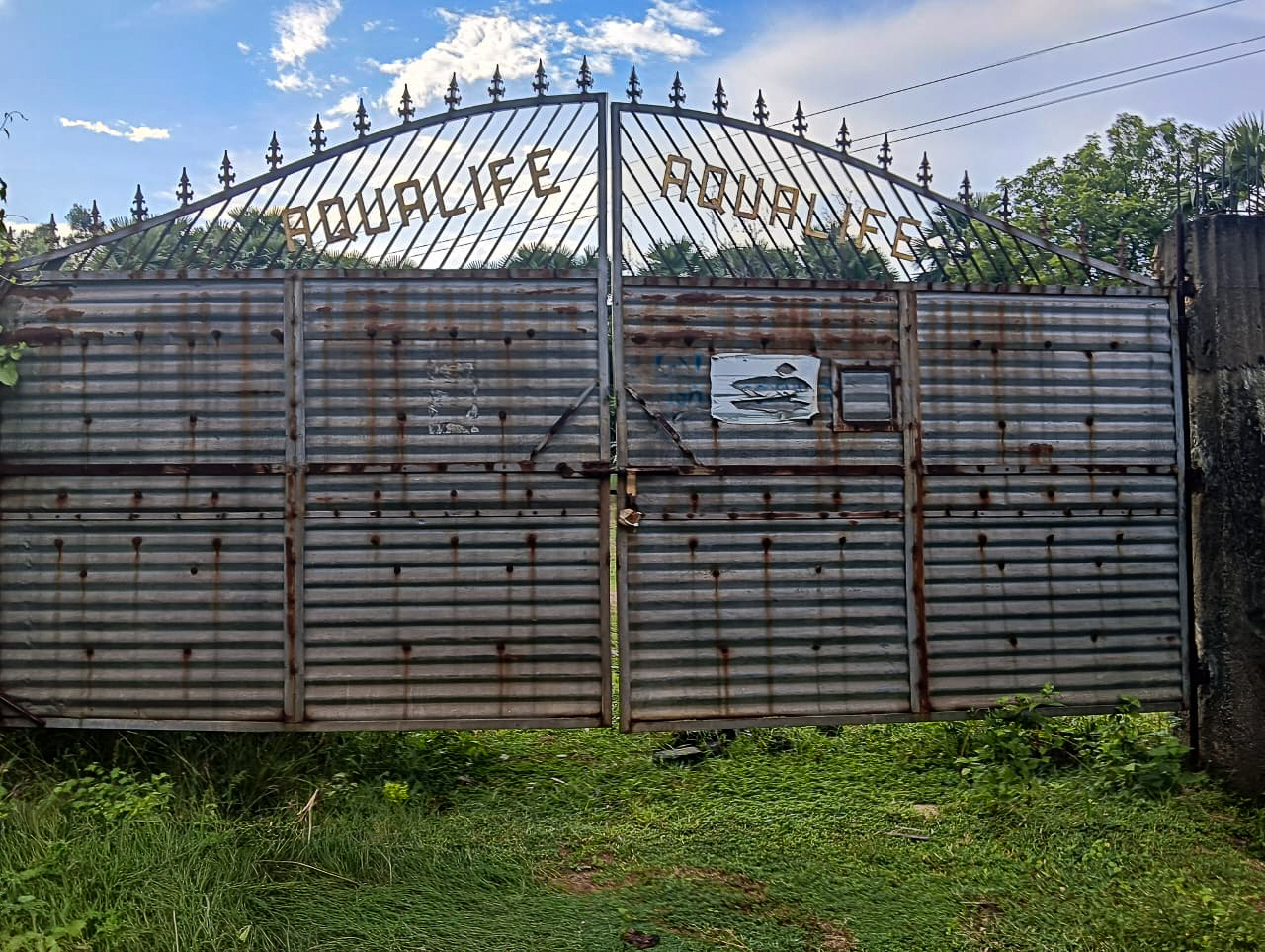 Industrial Shed for sale in Bankura — photo 1