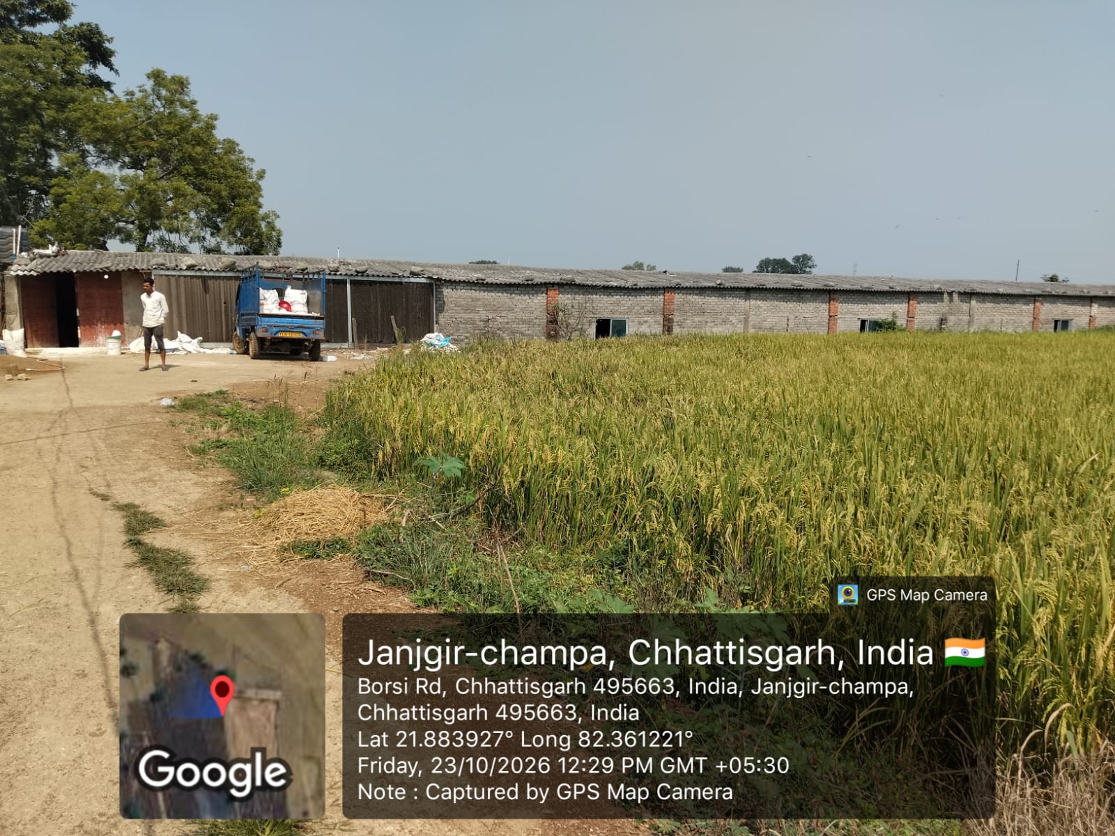 Plot for sale in Lafarge Cement Factory Arasmeta — photo 3