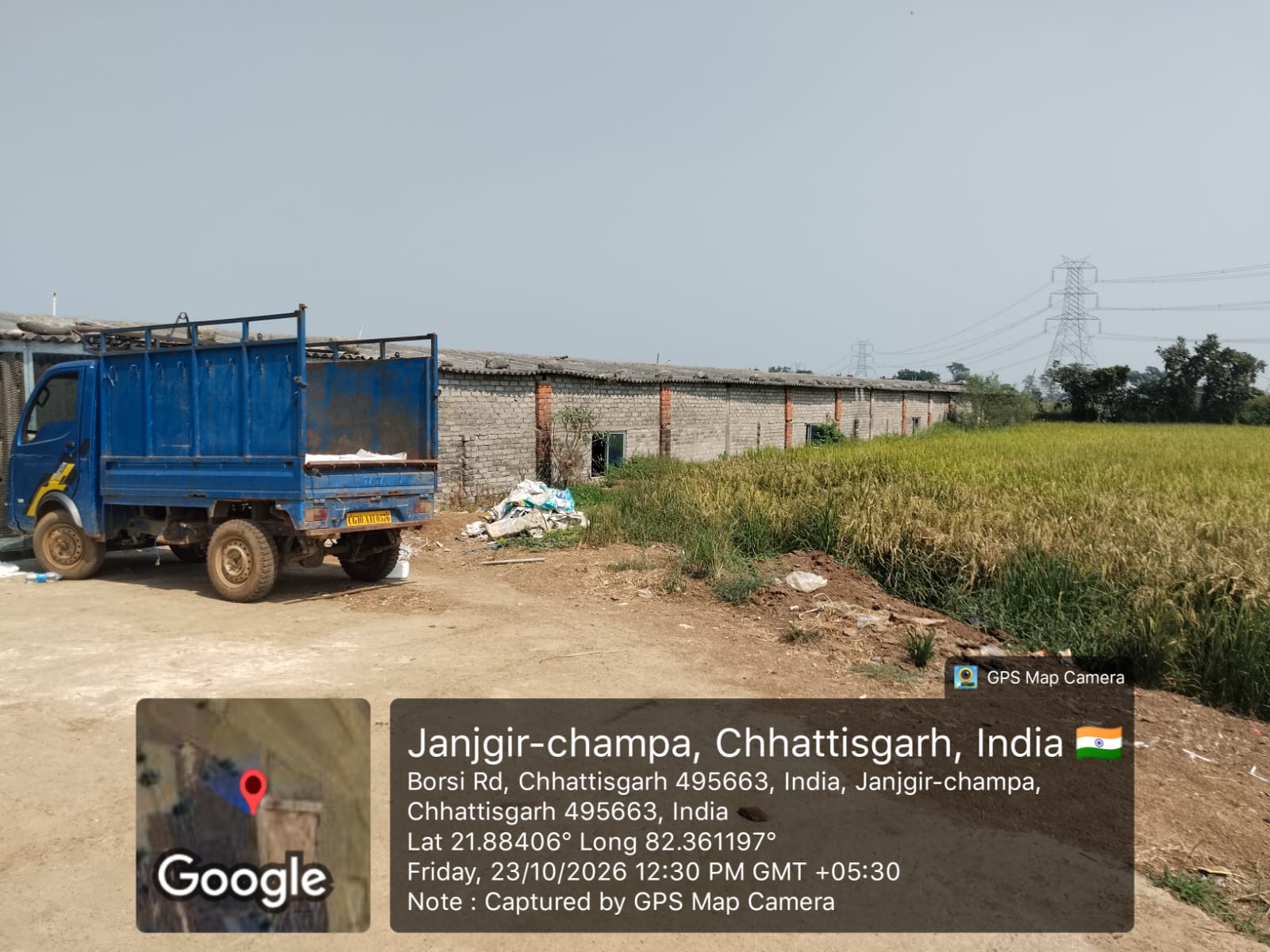 Plot for sale in Lafarge Cement Factory Arasmeta — photo 4