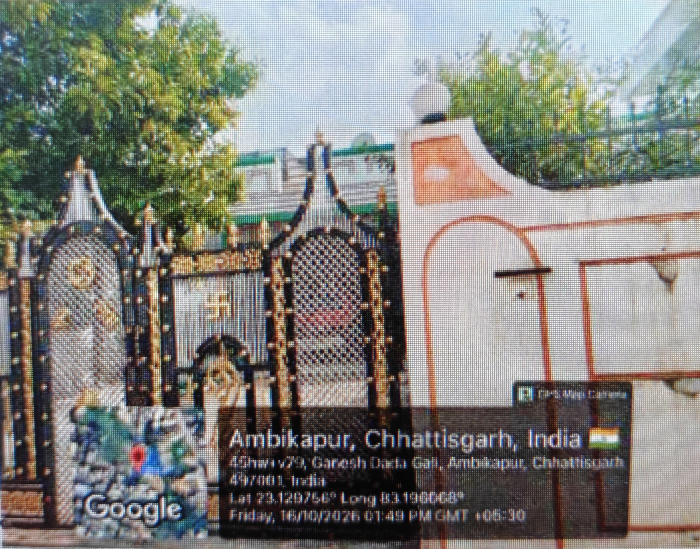 Individual House for sale in Ambikapur — photo 1