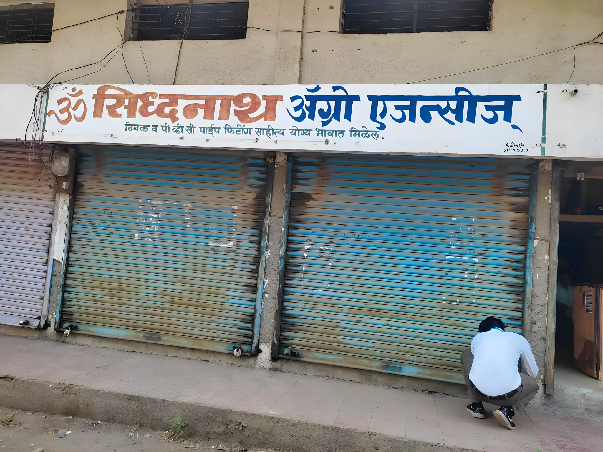 32 square meter Shops for sale in Erandol — photo 1