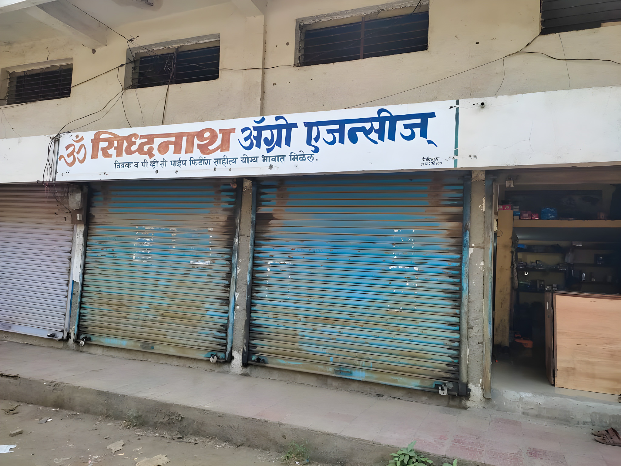 32 square meter Shops for sale in Erandol — photo 4