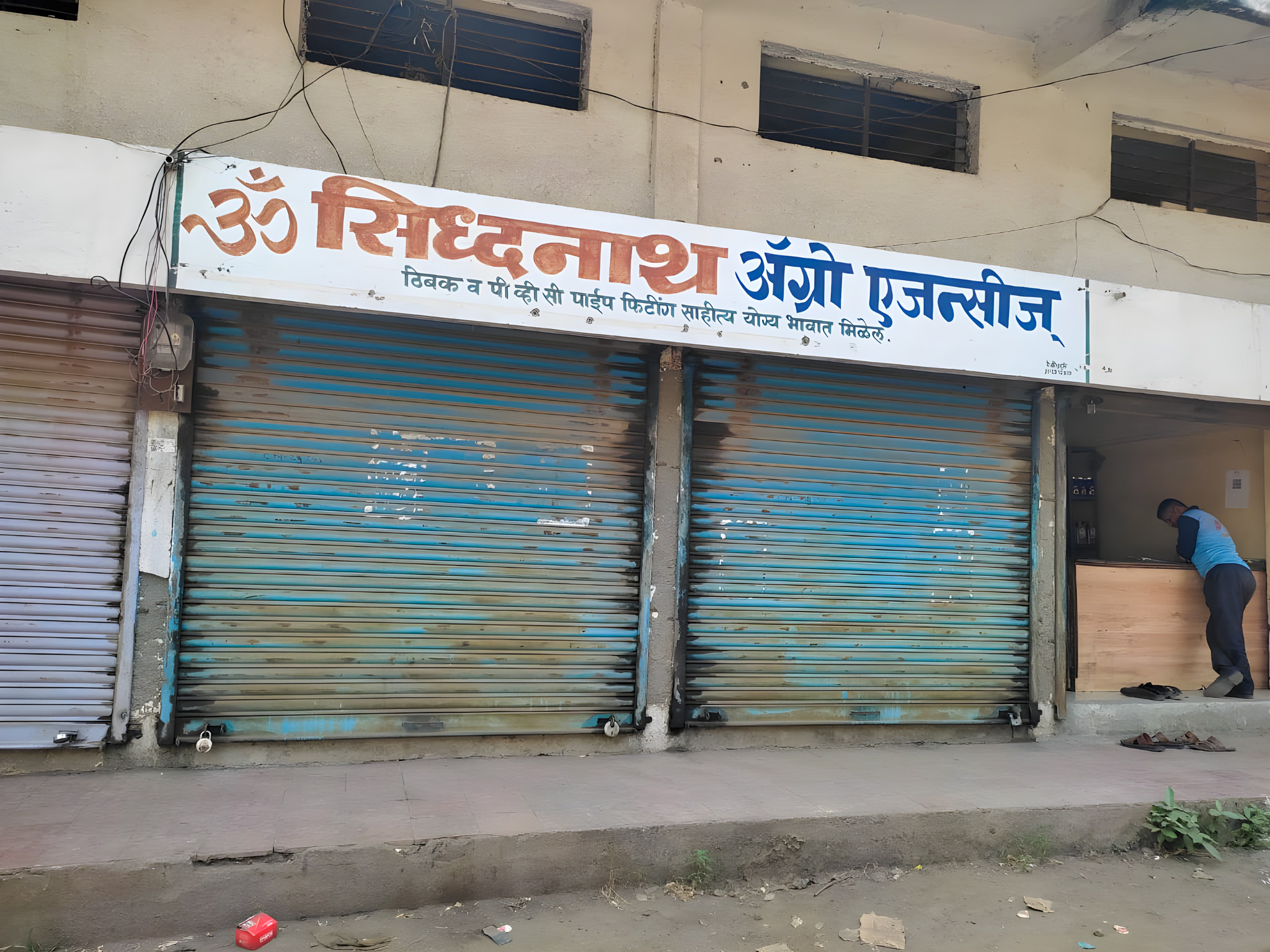 32 square meter Shops for sale in Erandol — photo 7