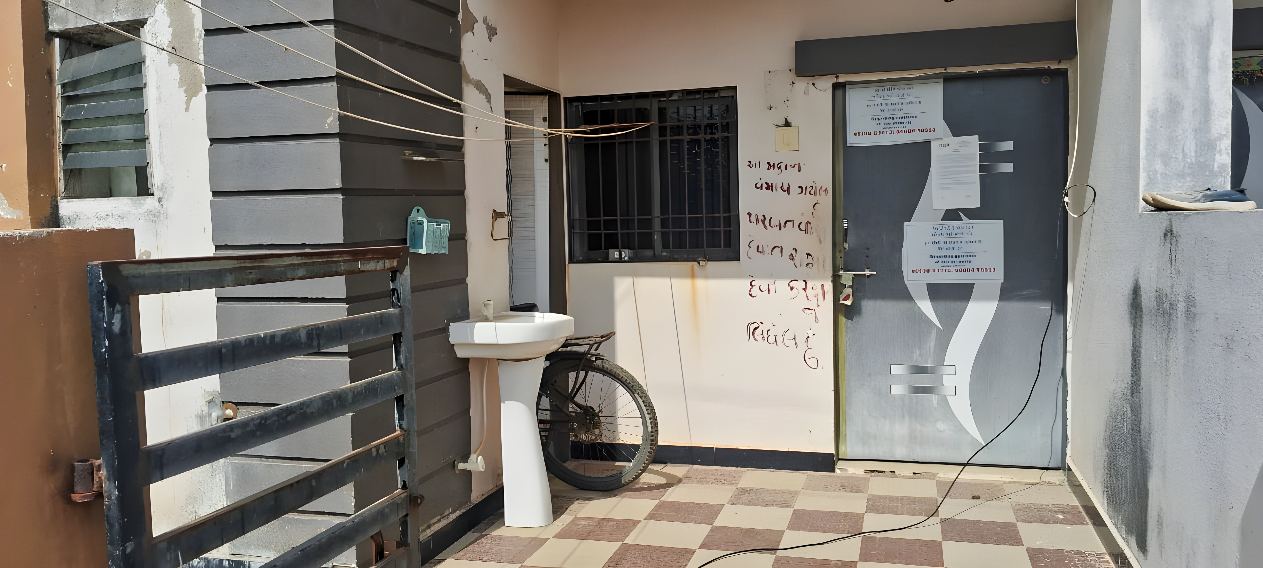 2 BHK Individual House for sale in LAMBA VILLAGE, Devbhumi Dwarka Bhatiya — photo 17
