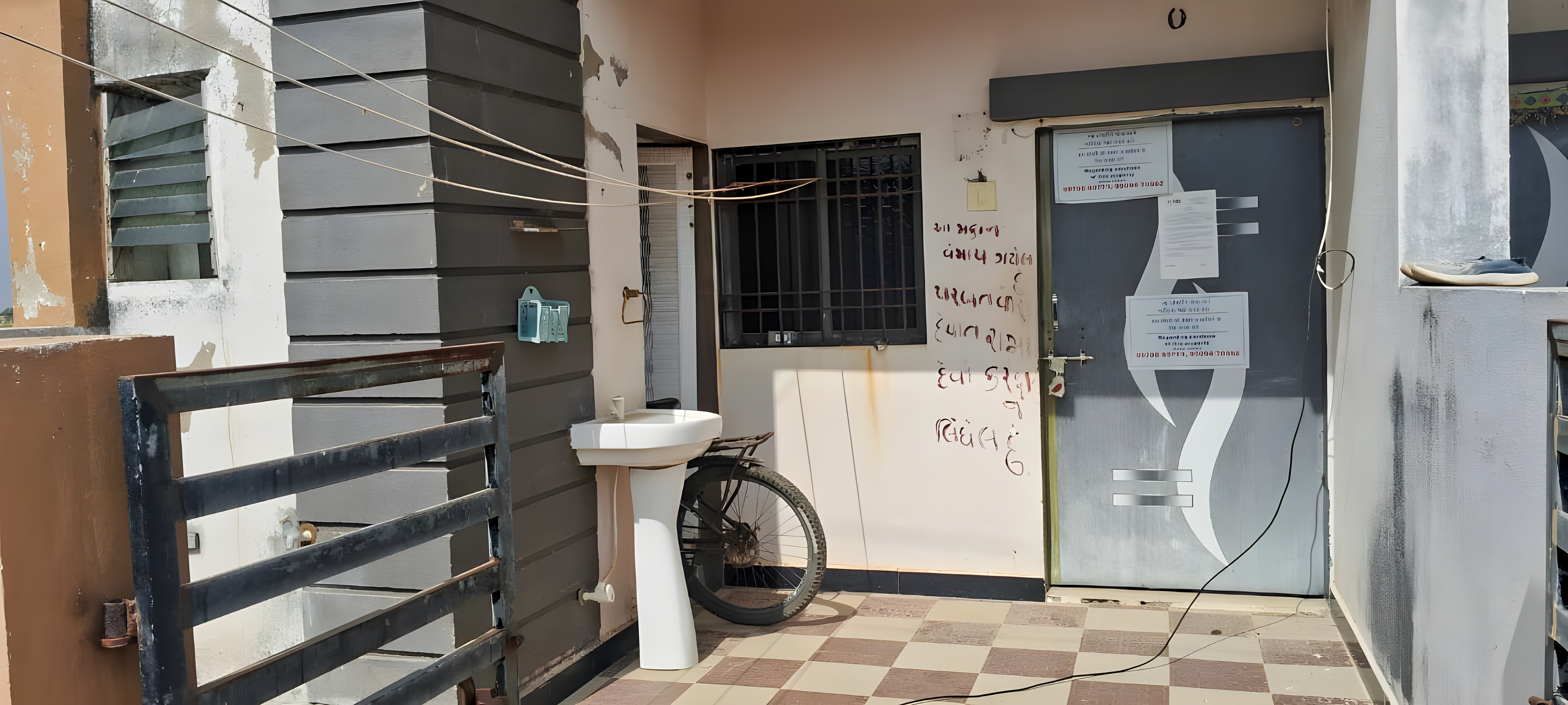 2 BHK Individual House for sale in LAMBA VILLAGE, Devbhumi Dwarka Bhatiya — photo 11