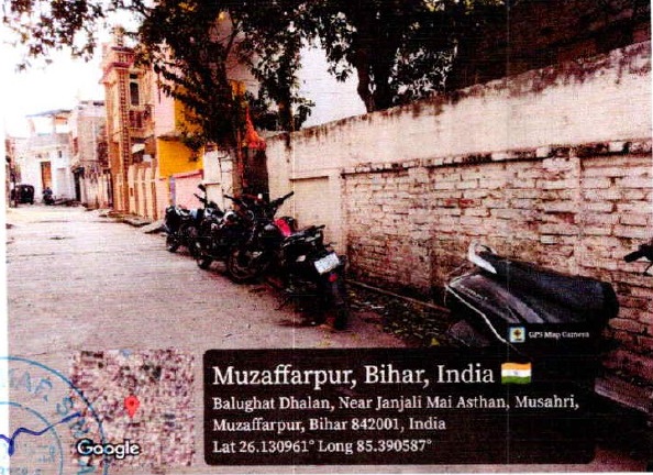 958 square feet Individual House for sale in Mohalla-Nazirpur, Akharaghat Road, Anchal-Mushari, Sub Registry-Muzaffarpur, Dist-Muzaffarpur, Bihar Muzaffarpur — photo 2