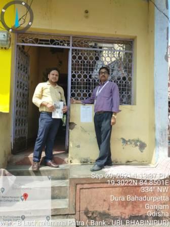 Individual House for sale in Berhampur — photo 1