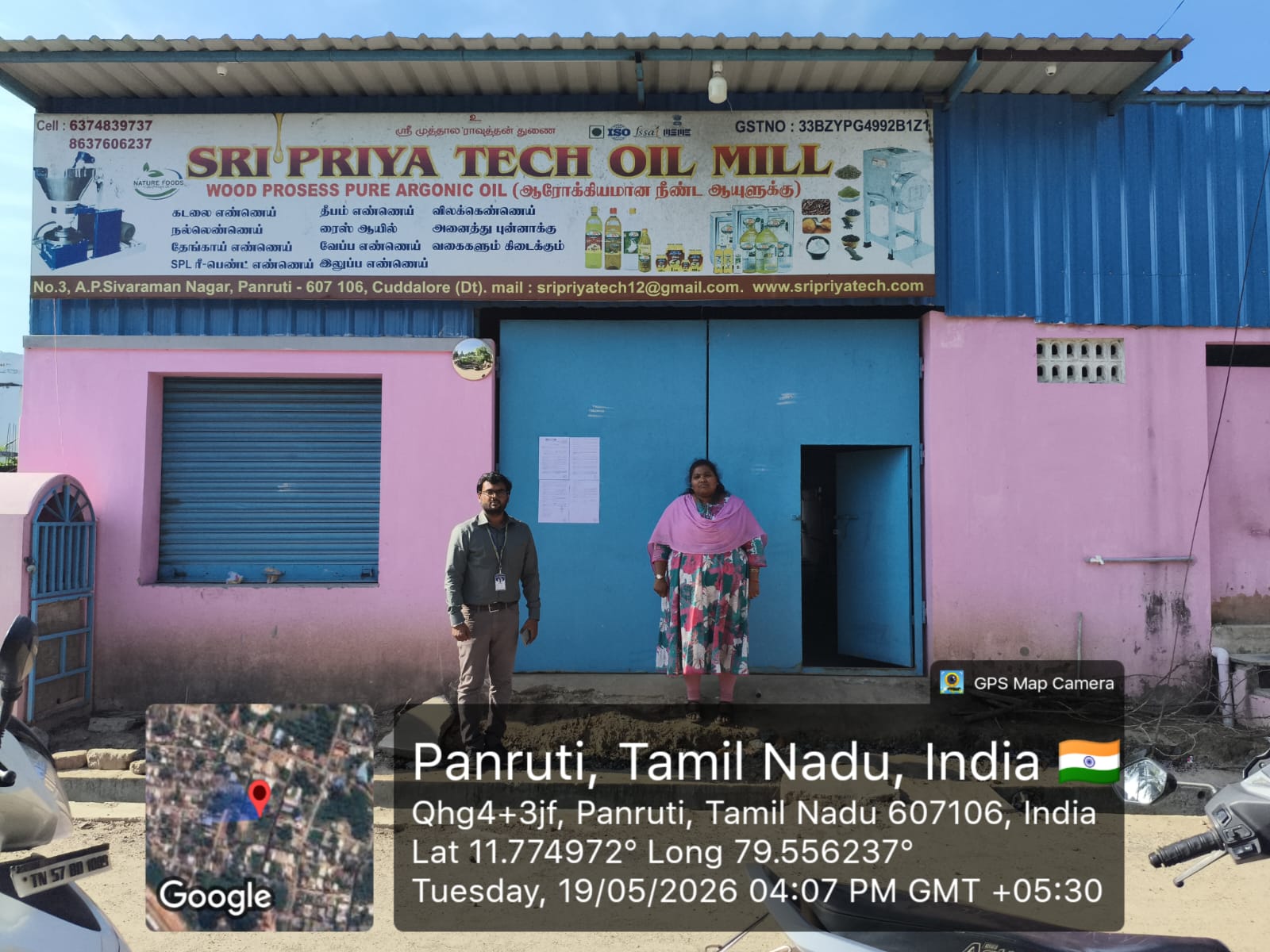 3090 square feet Individual House for sale in Lakshminarayanapuram — photo 1