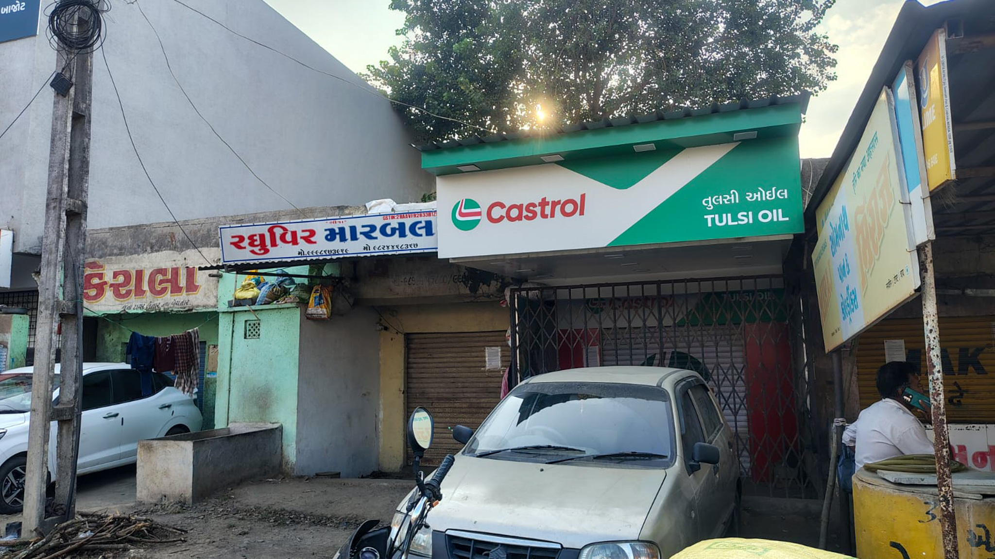 1572 square meter Industrial Shed for sale in MENDARDA Junagadh — photo 2