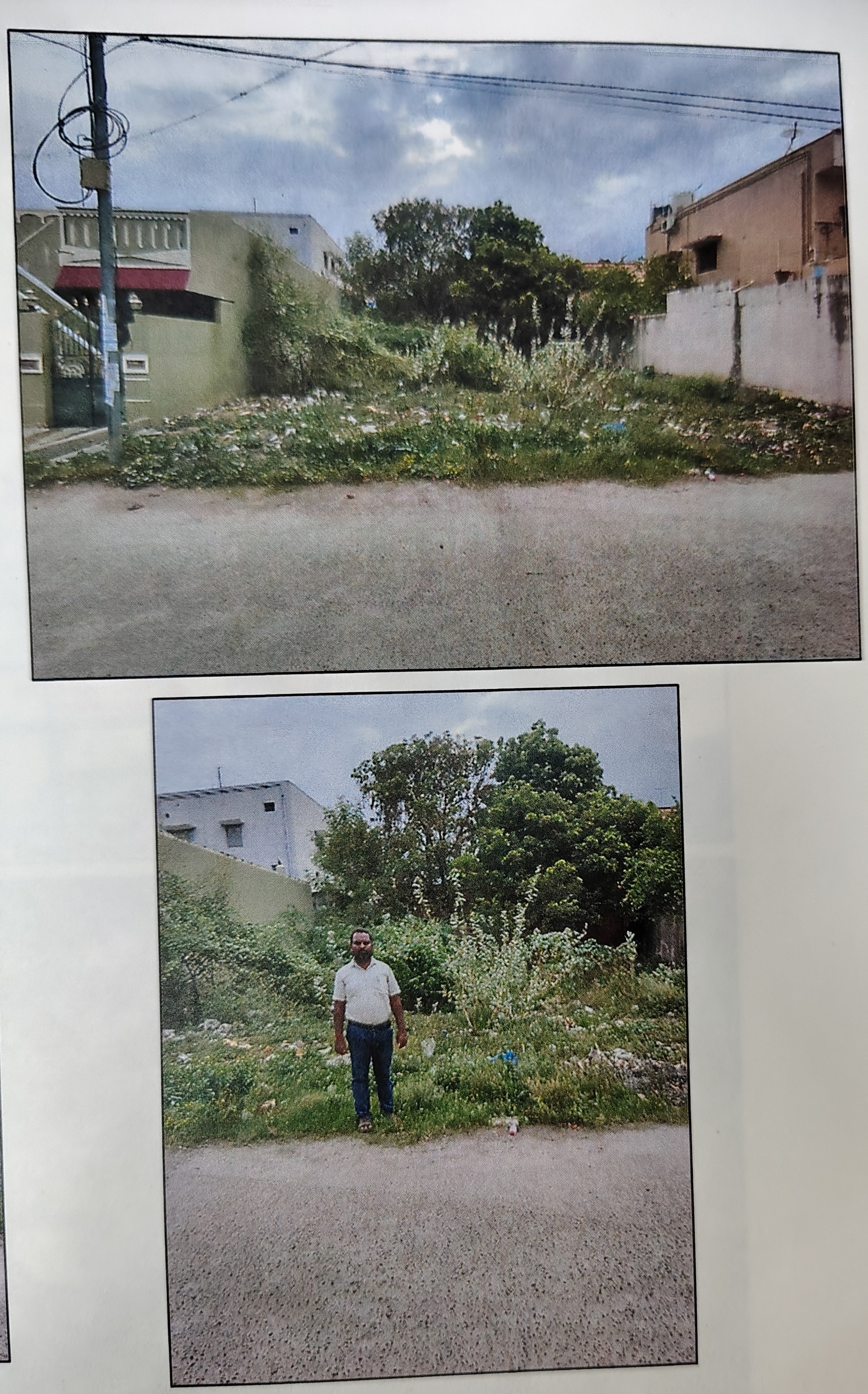2390 square feet Plot for sale in arokkanam Arakonam — photo 2