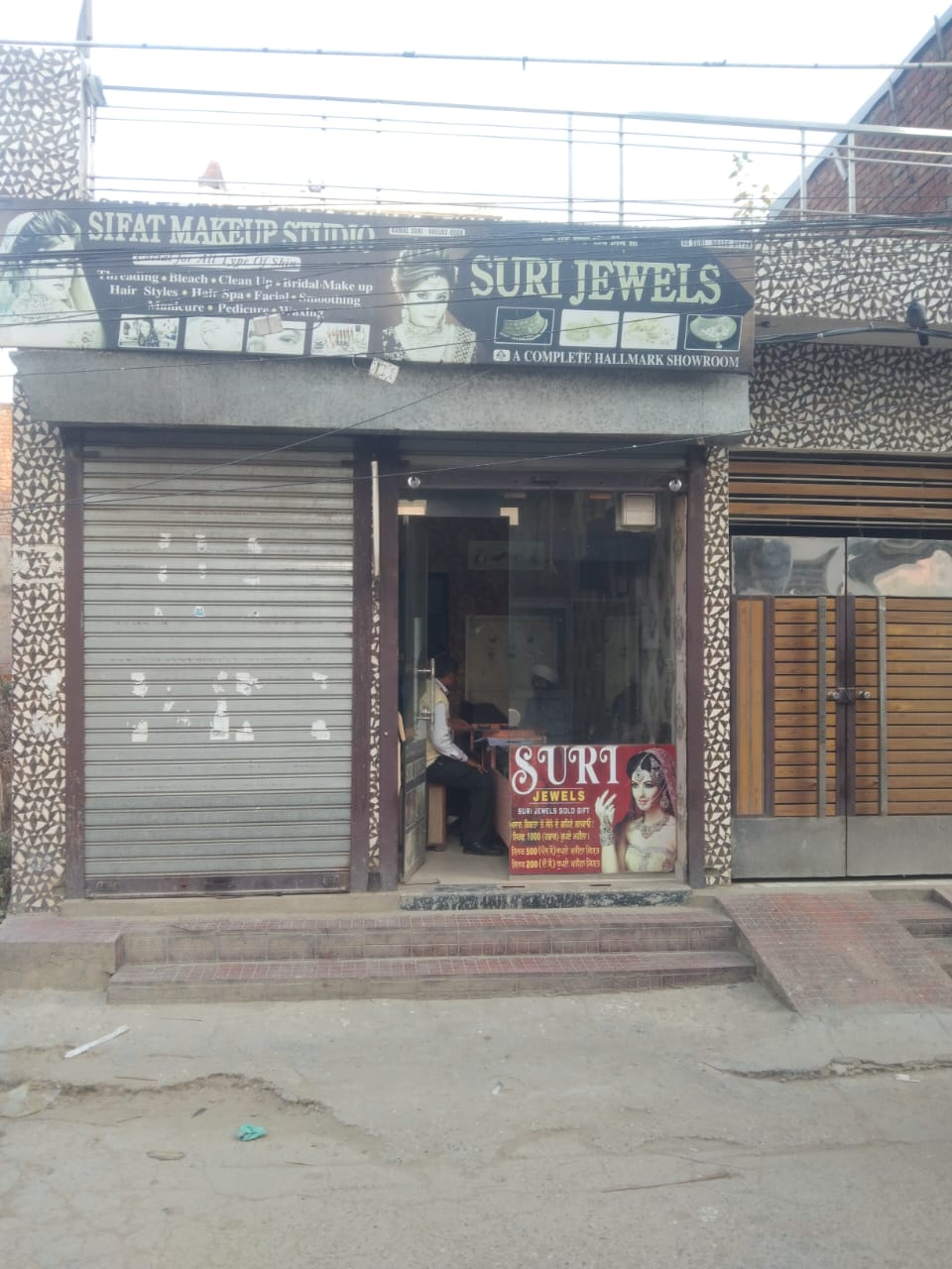 Individual House for sale in Ludhiana Ludhiana — photo 1
