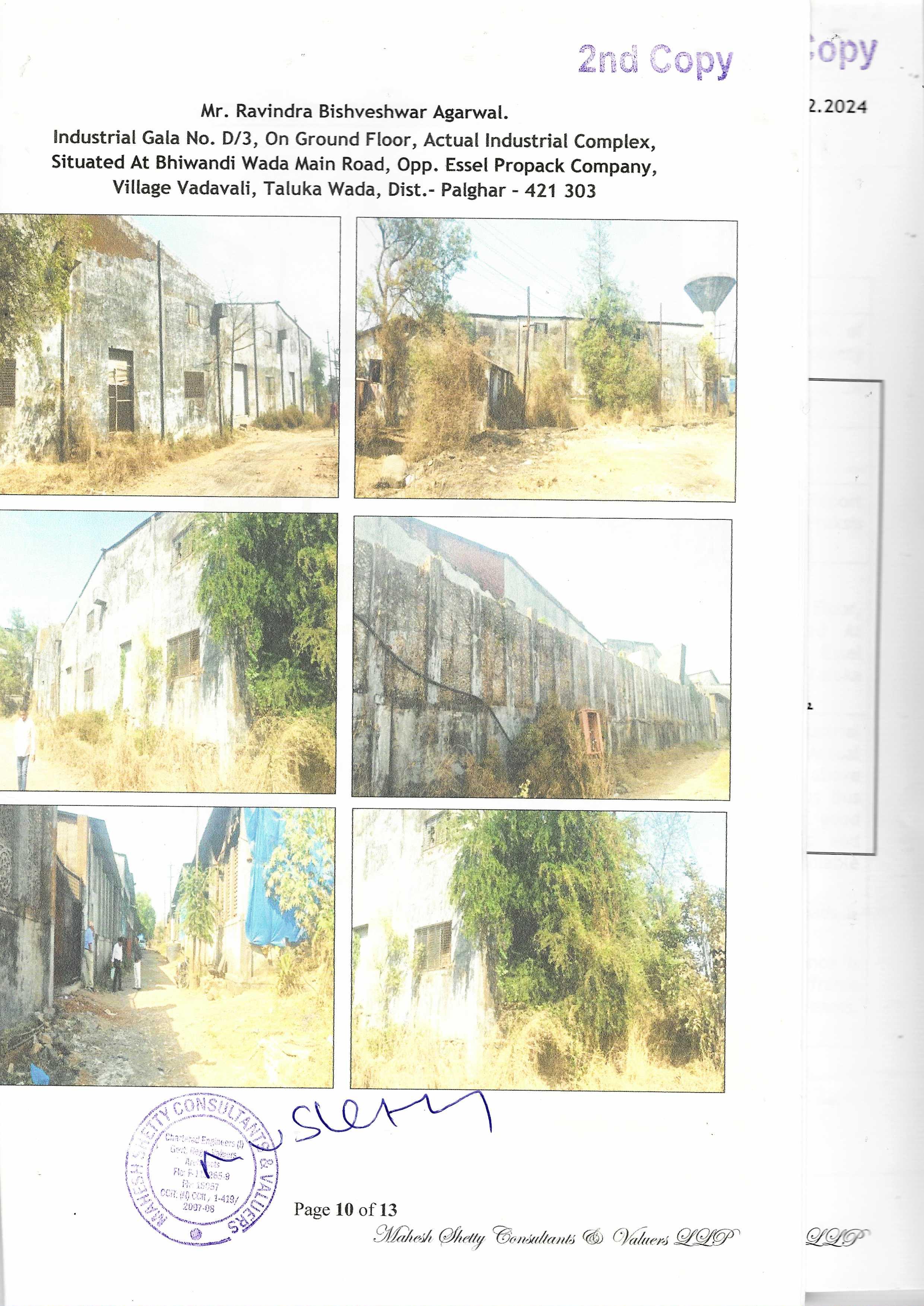 Industrial Plot with Factory Building for sale in Vada — photo 1