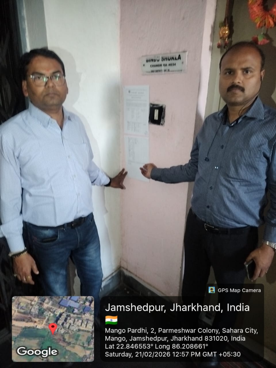 1050 square feet Flat for sale in Jamshedpur Jamshedpur — photo 1