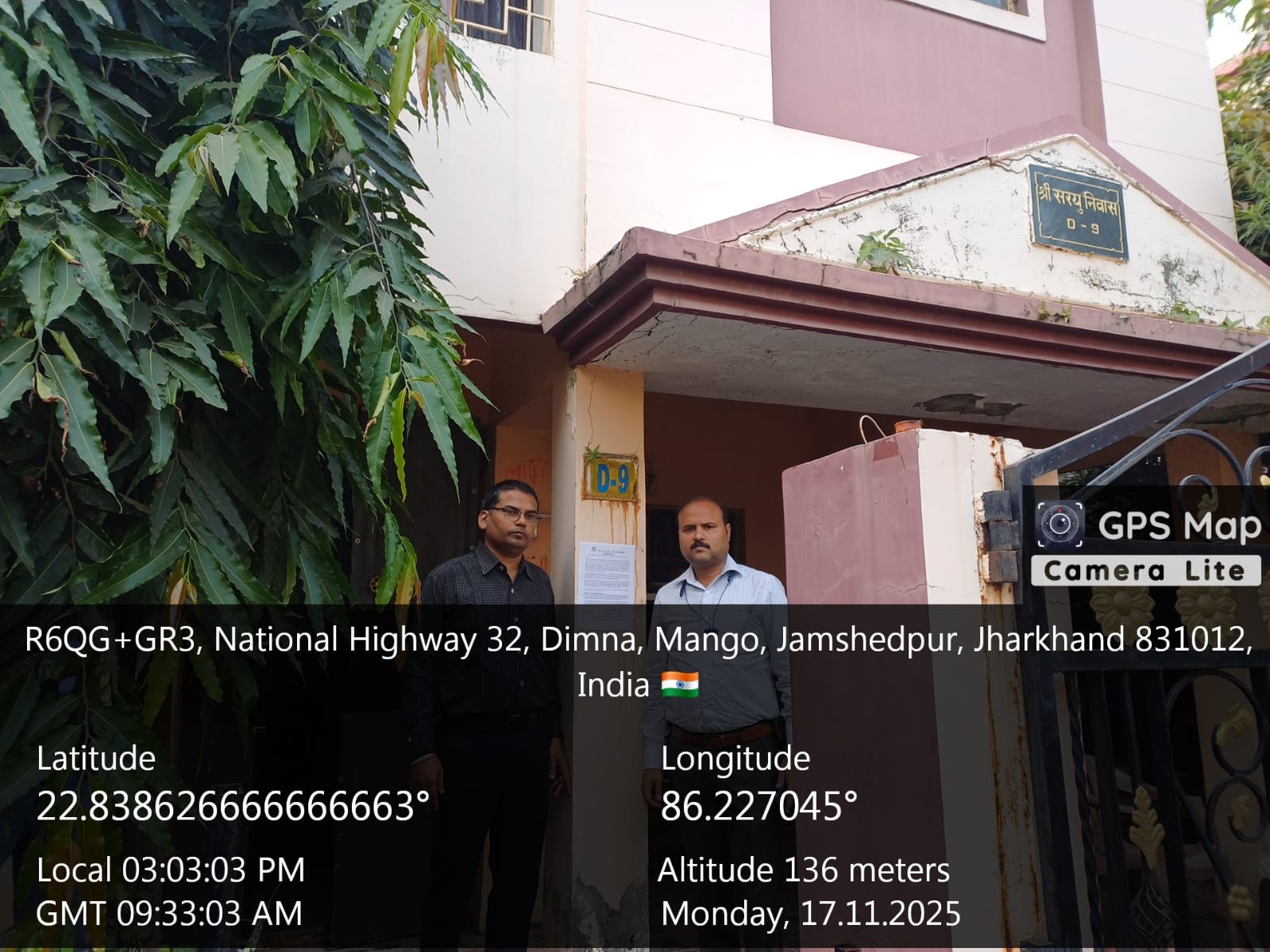 1730 square feet Bungalow for sale in Jamshedpur Jamshedpur — photo 1