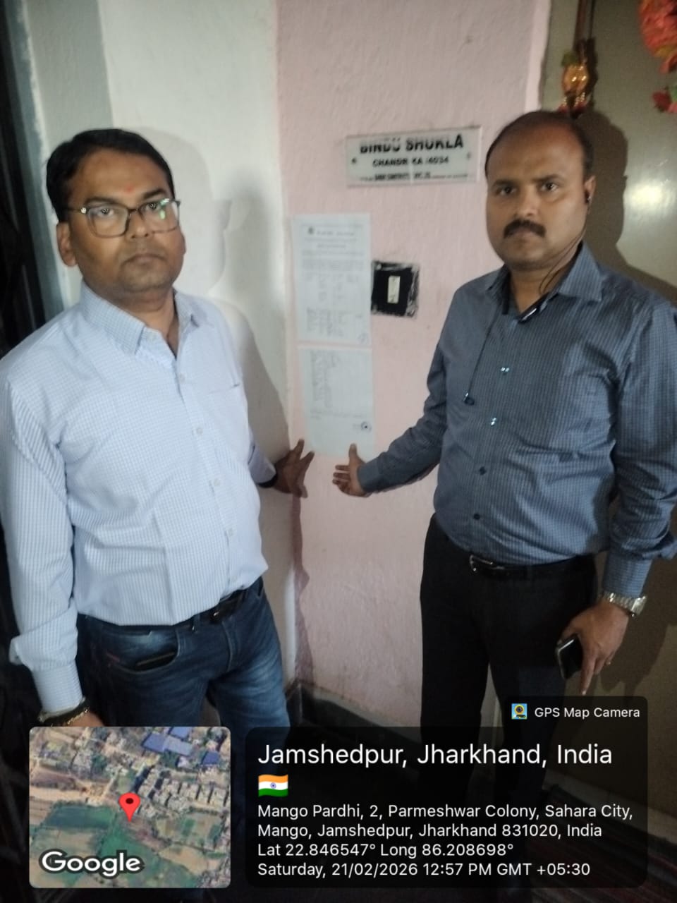1050 square feet Flat for sale in Jamshedpur Jamshedpur — photo 2