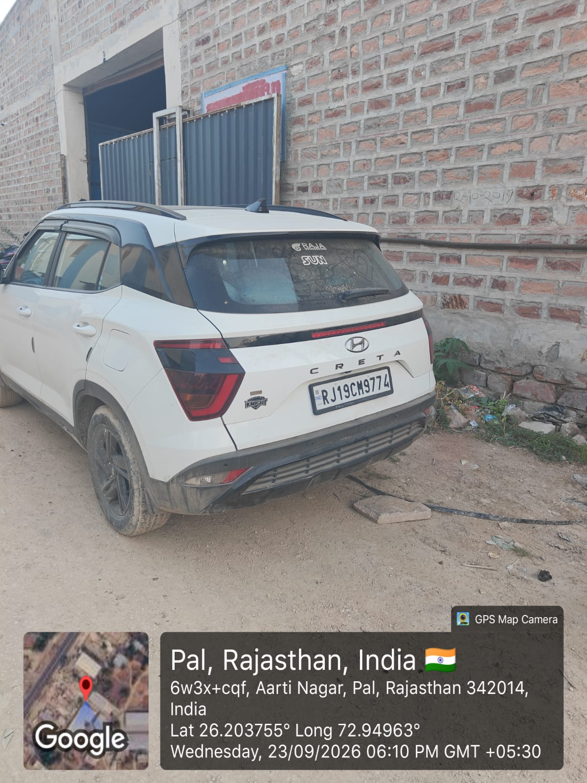 2023 Hyundai Creta E 1.5 Petrol MT SUV 86346 km 3 years for sale in NA Jodhpur — photo 13