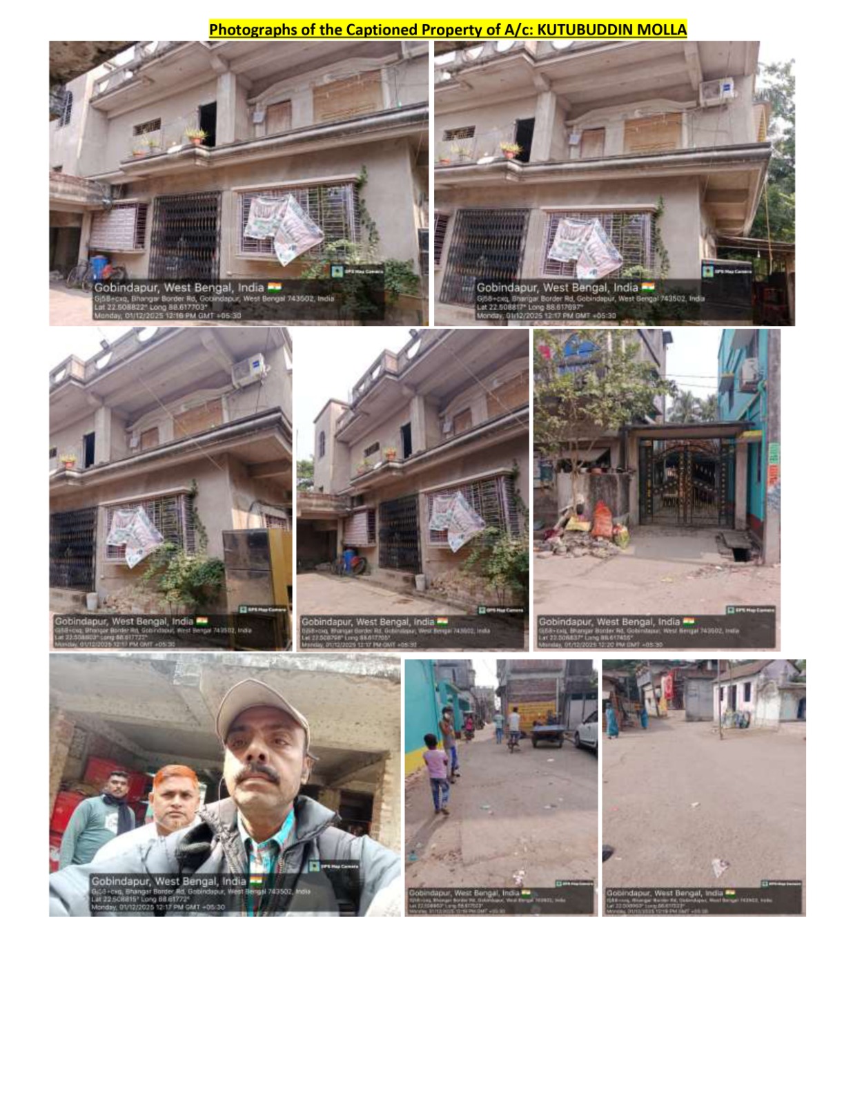 1742.24 square feet Individual House for sale in Bhangar Raghunathpur — photo 1