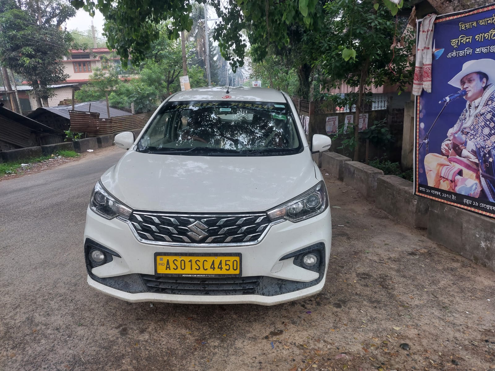 Vehicle MARUTI SUZUKI ERTIGA for sale in Bashistha Guwahati Guwahati — photo 1