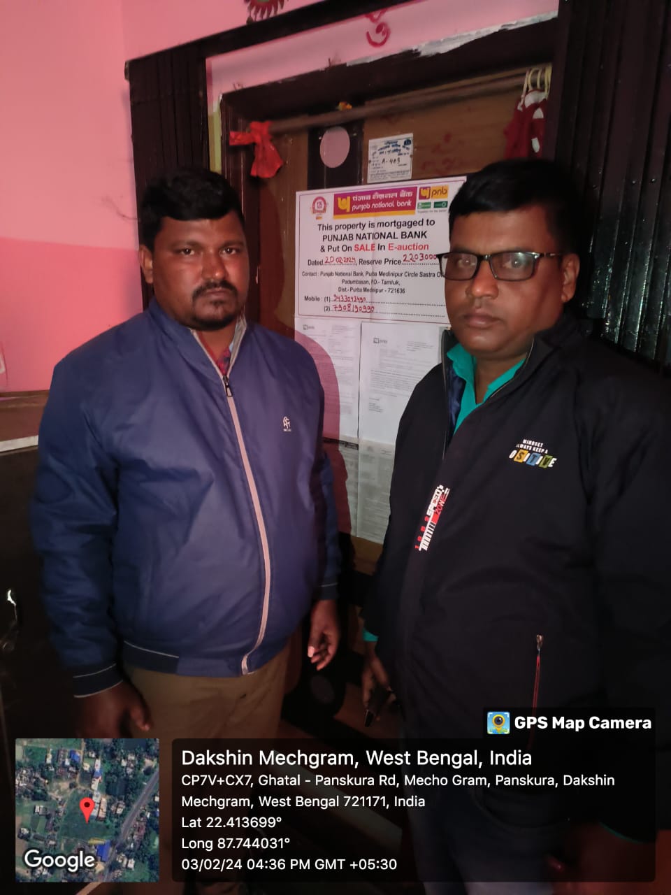 918 square feet Flat for sale in Mouza – Dakshin Mechogram, PS - Panskura, Dist – Purba Medinipur Balichak — photo 3