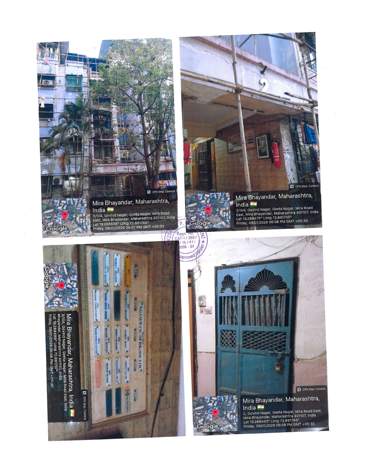 1 BHK Flat for sale in N G View Co-Operative Housing Society, Mira Bhayandar — photo 2