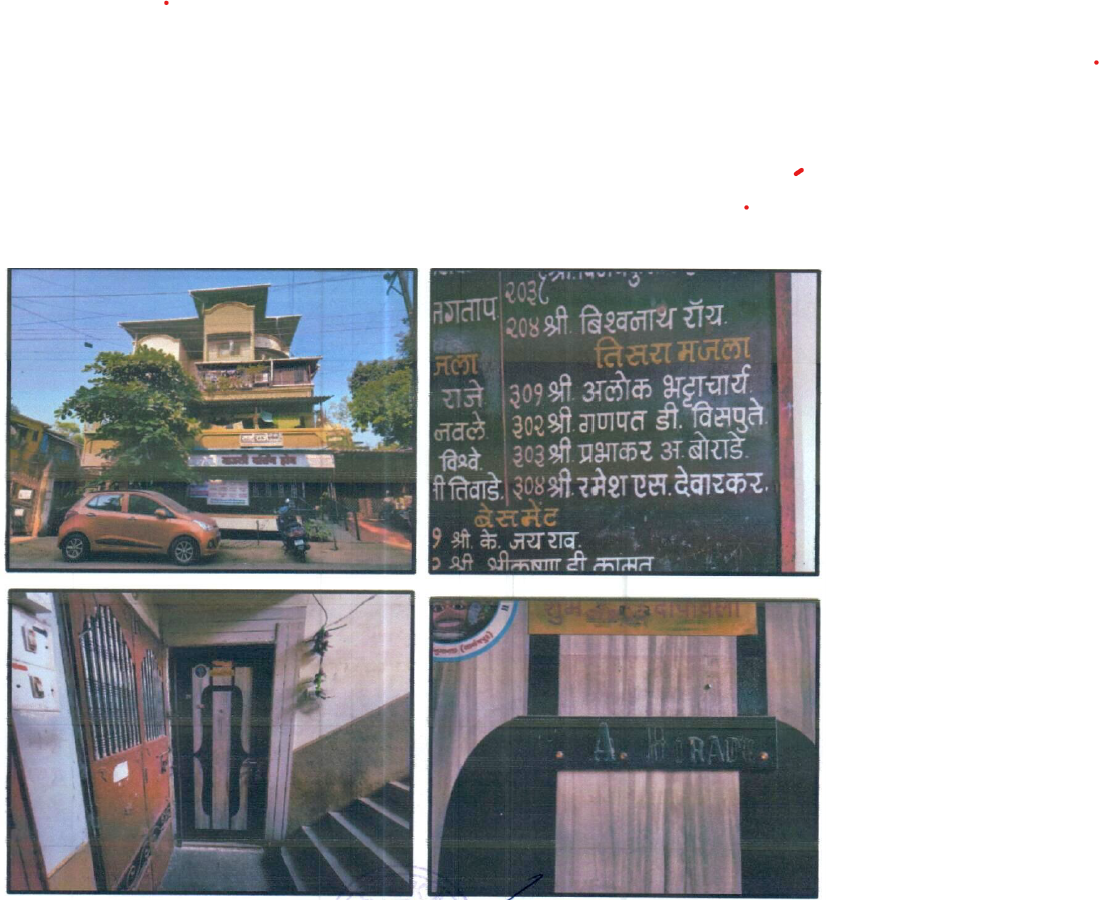 480 square feet Flat for sale in Ulhasnagar Ulhasnagar — photo 1