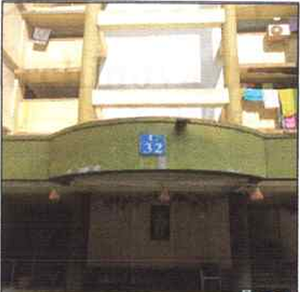 370 square feet Flat for sale in Kharghar Navi Mumbai — photo 2