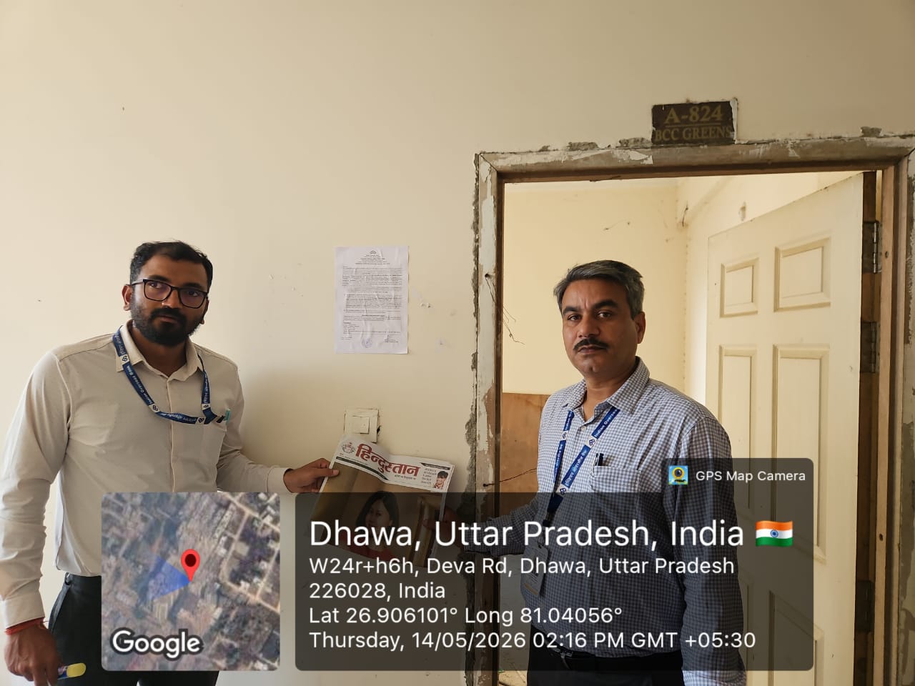 520 square feet Flat for sale in Lucknow — photo 3