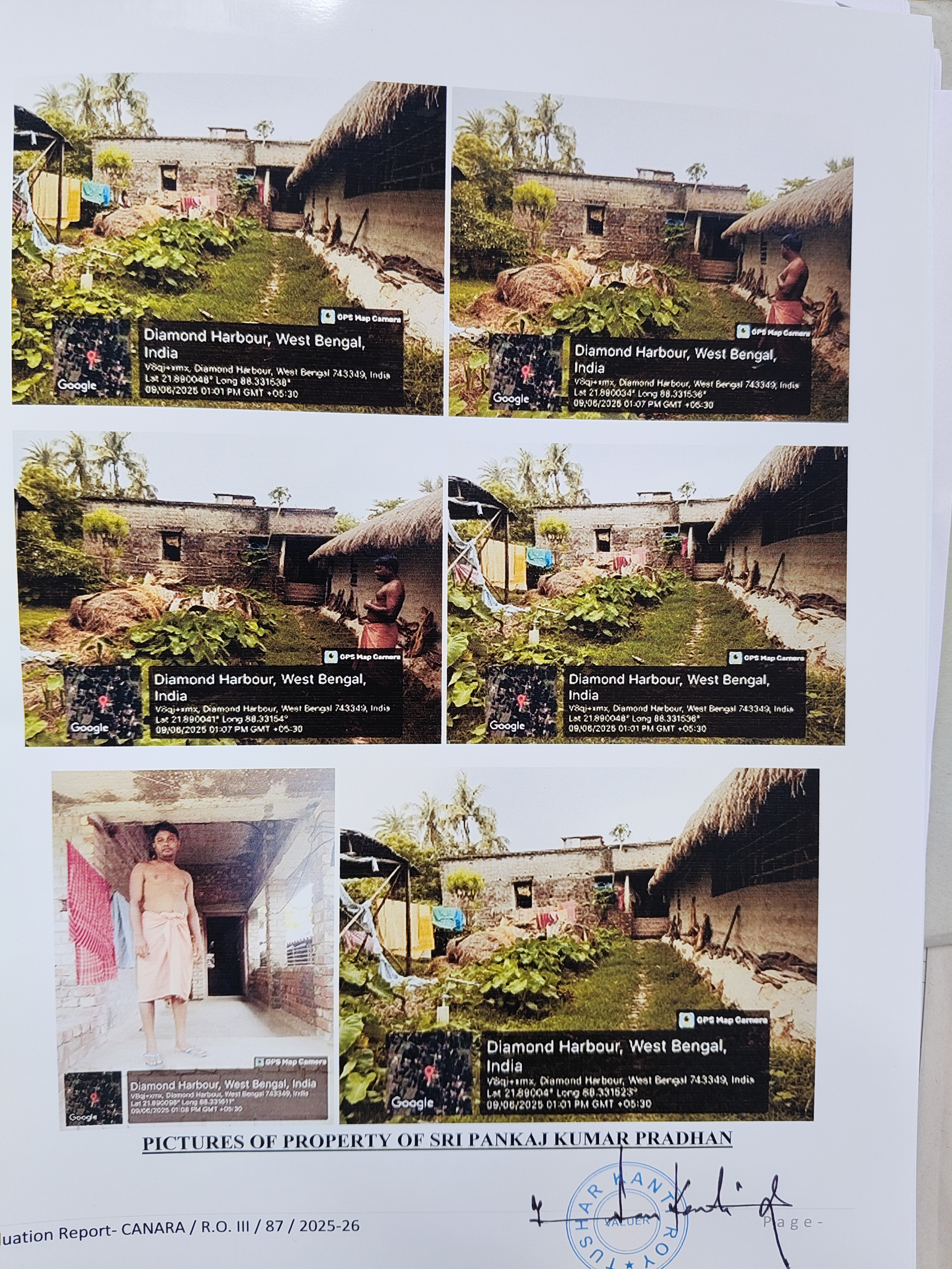 Individual House for sale in KAKDWIP — photo 1