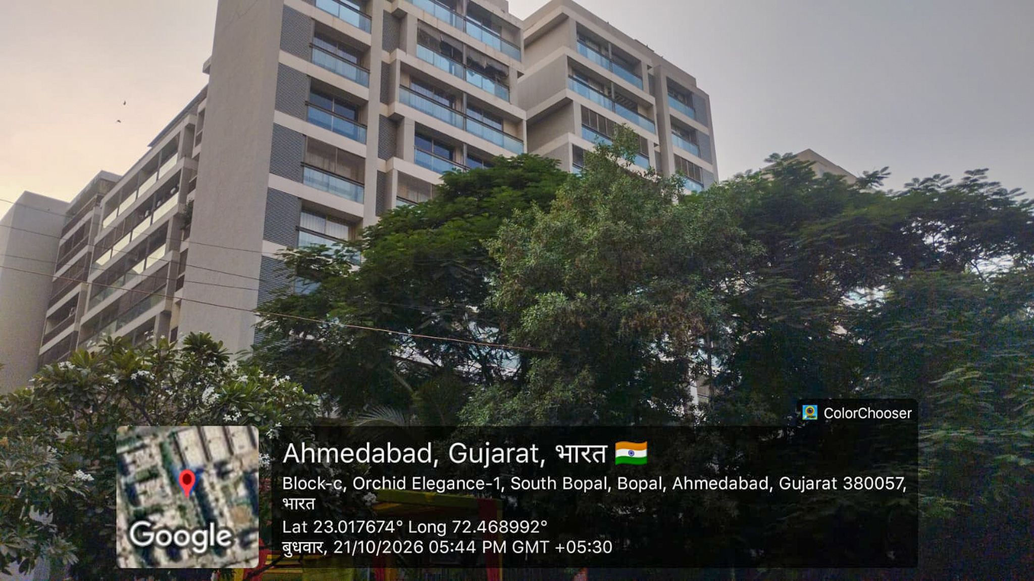 274.77 square meter Flat for sale in BOPAL Ahmedabad — photo 1
