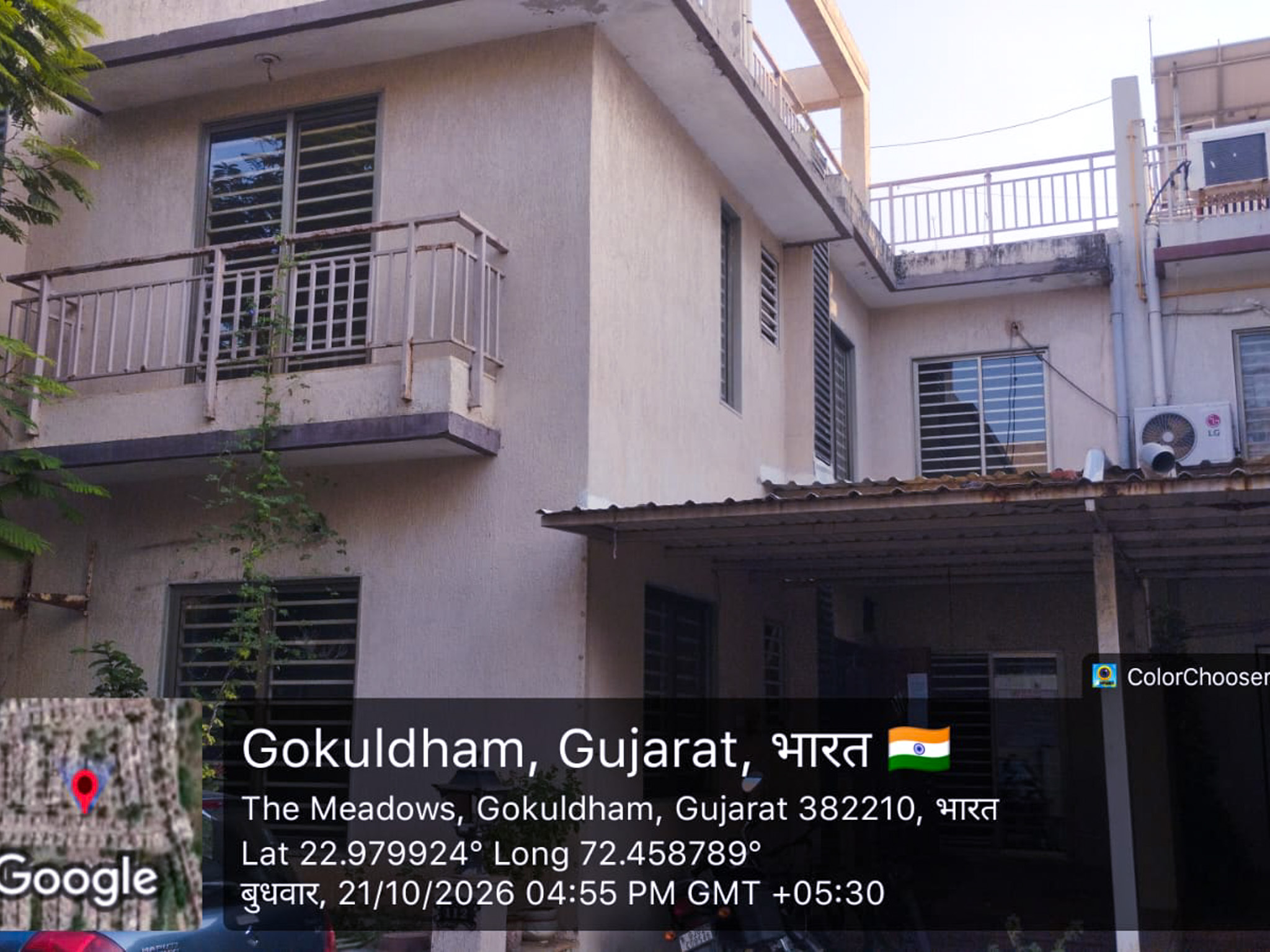 166.39 square meter Bungalow for sale in SANATHAL Ahmedabad — photo 2