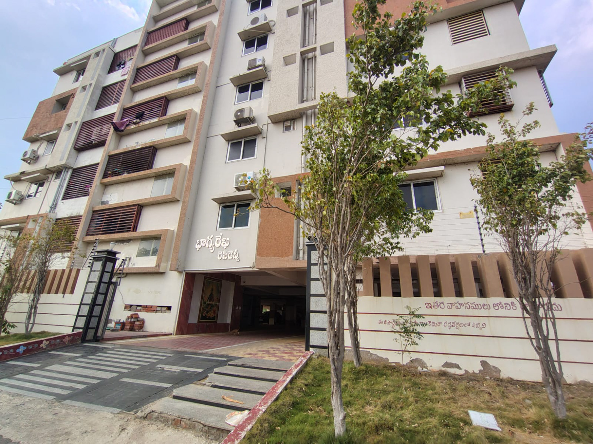 1057.25 square feet Flat for sale in Flat No 314 Second Floor, Bhagyarekha Residency Ibrahimpatnam, Ibrahimpatnam Ibrahimpatnam — photo 1