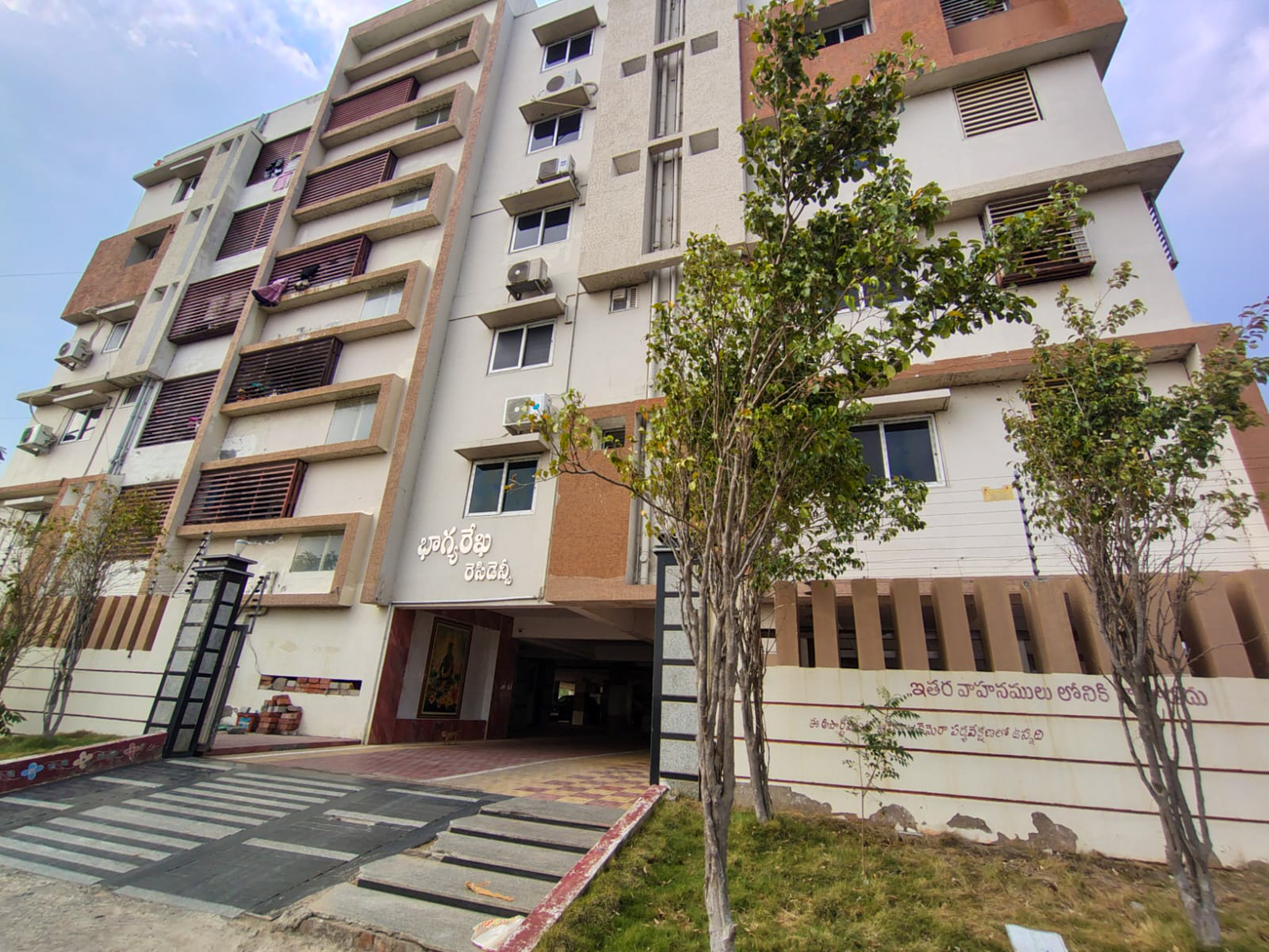 1057.25 square feet Flat for sale in Flat No 314 Second Floor, Bhagyarekha Residency Ibrahimpatnam, Ibrahimpatnam Ibrahimpatnam — photo 18